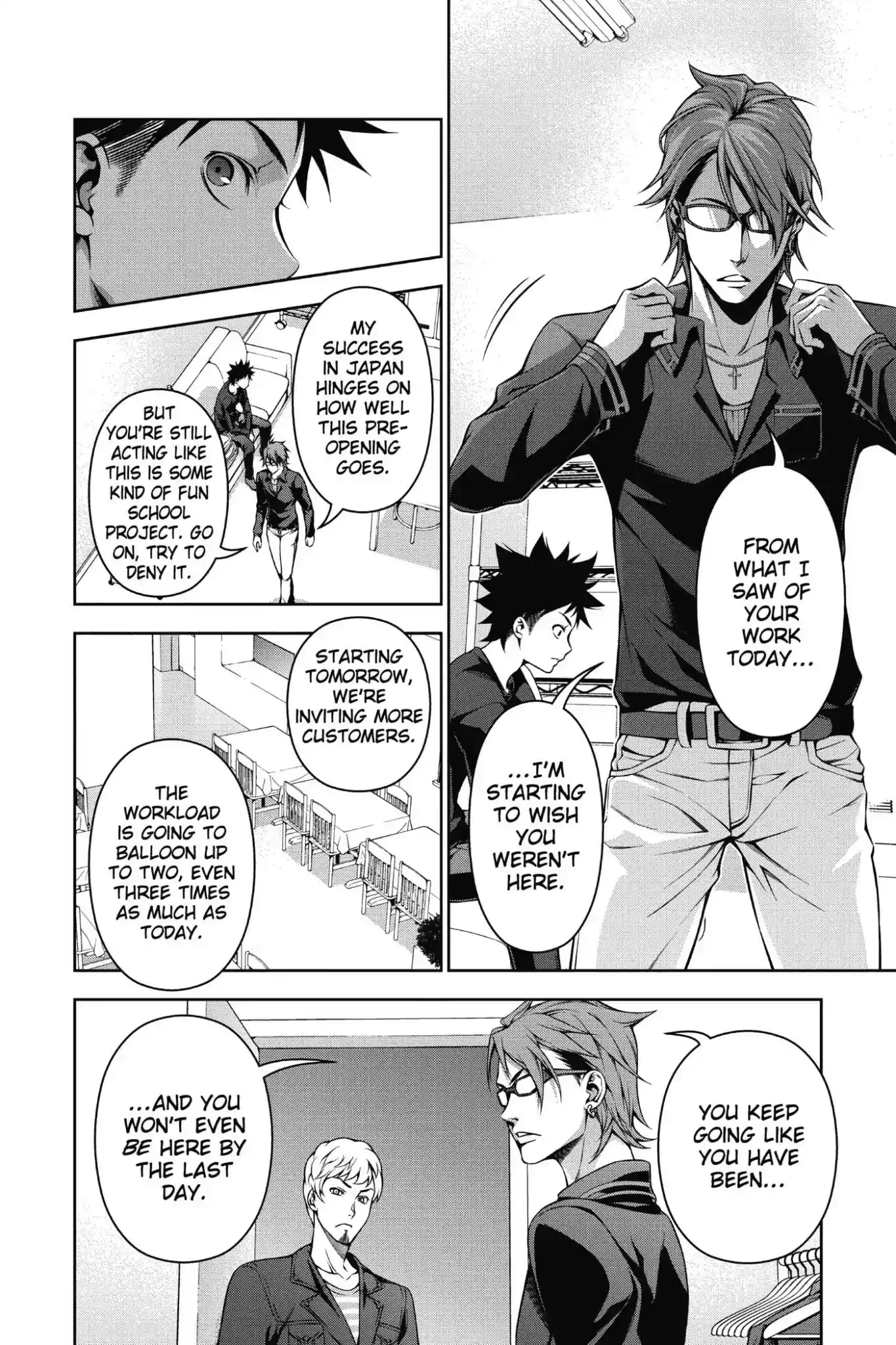 Kimi to Watashi no Renai Soudan Vol.14 Chapter 112: