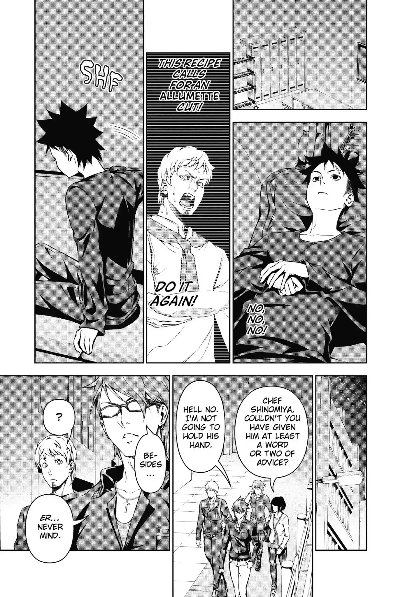 Kimi to Watashi no Renai Soudan Vol.14 Chapter 112: