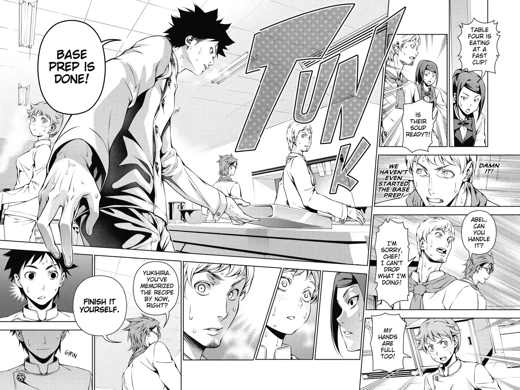 Kimi to Watashi no Renai Soudan Vol.14 Chapter 112: