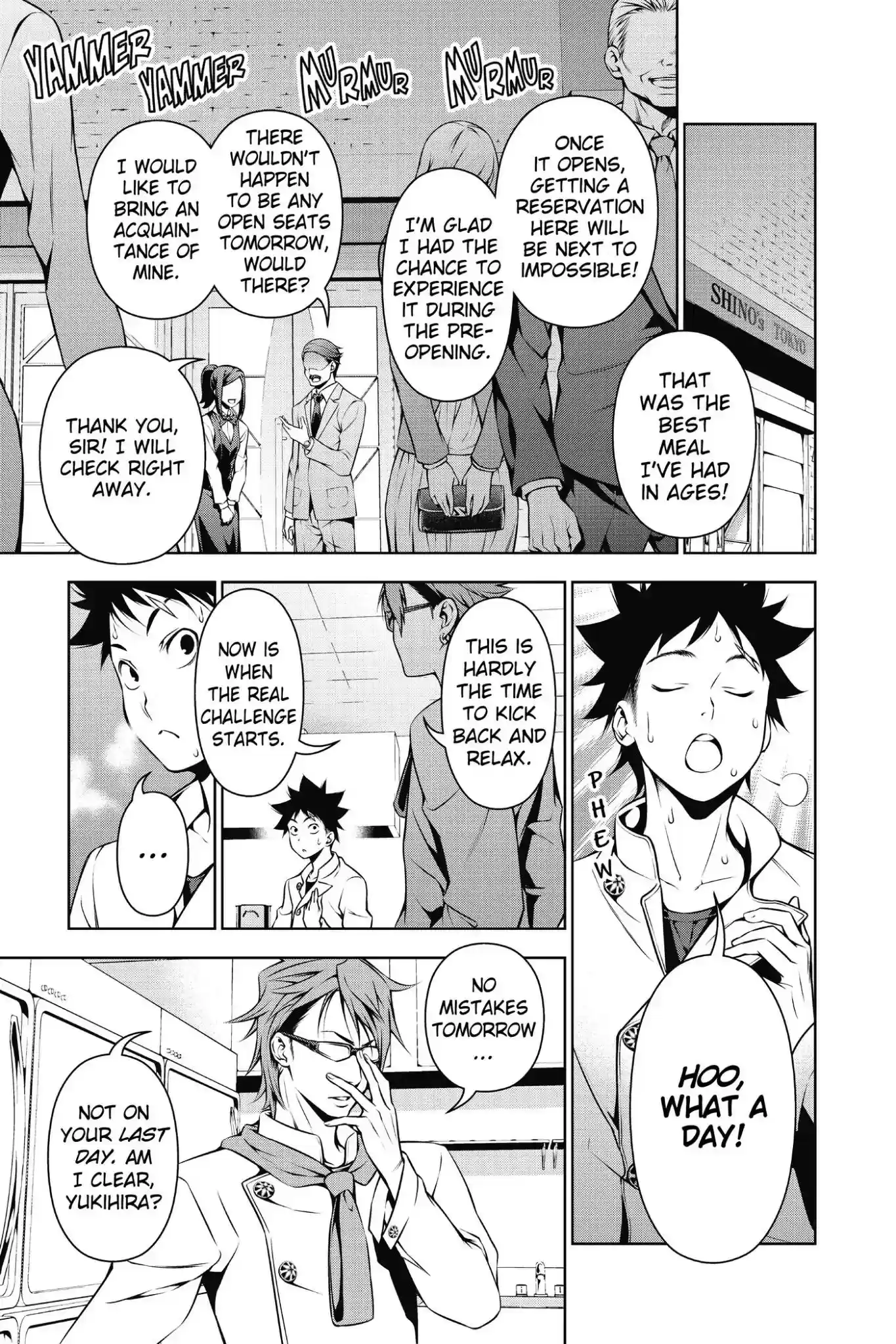 Kimi to Watashi no Renai Soudan Vol.14 Chapter 112: