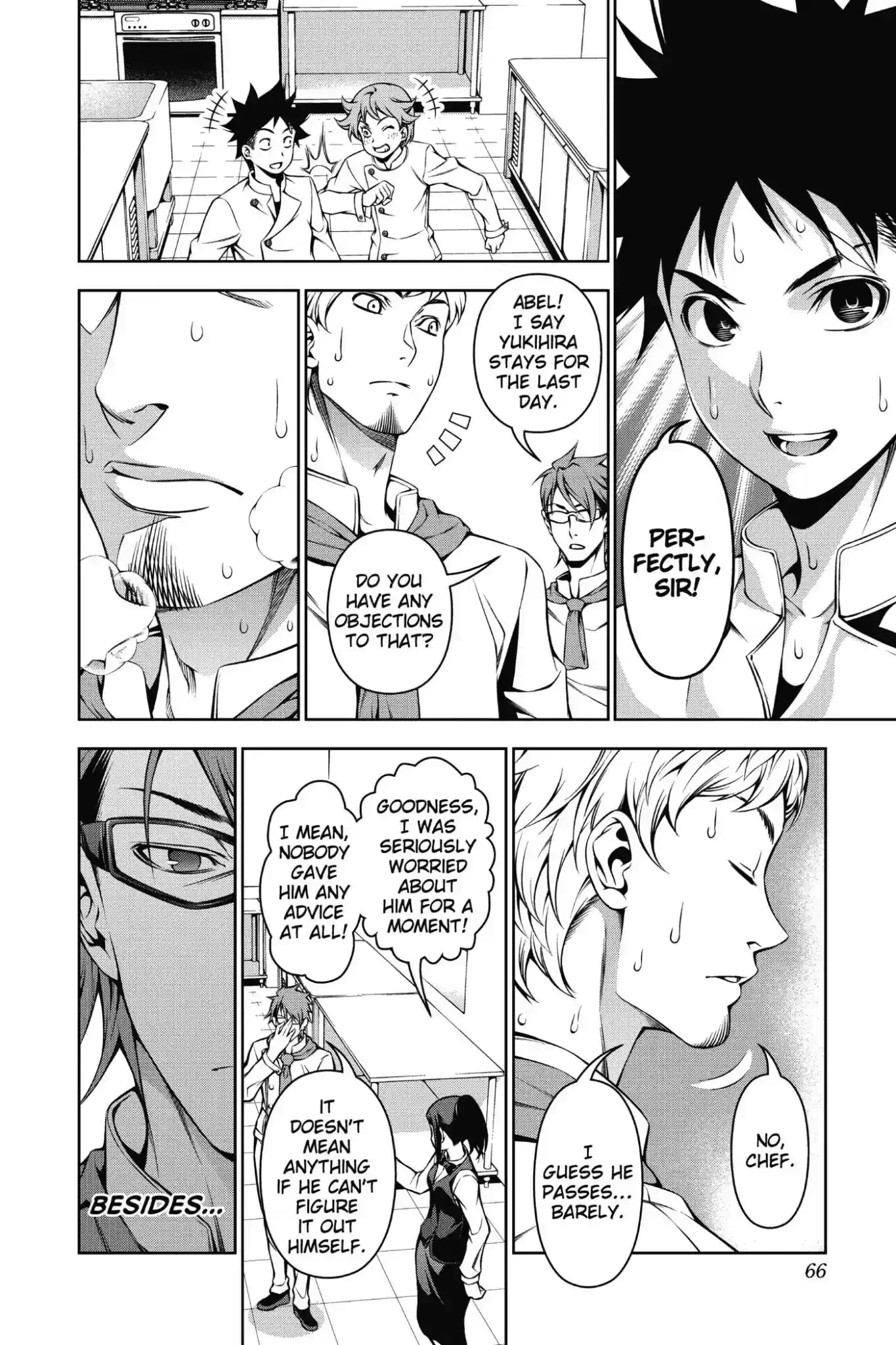 Kimi to Watashi no Renai Soudan Vol.14 Chapter 112: