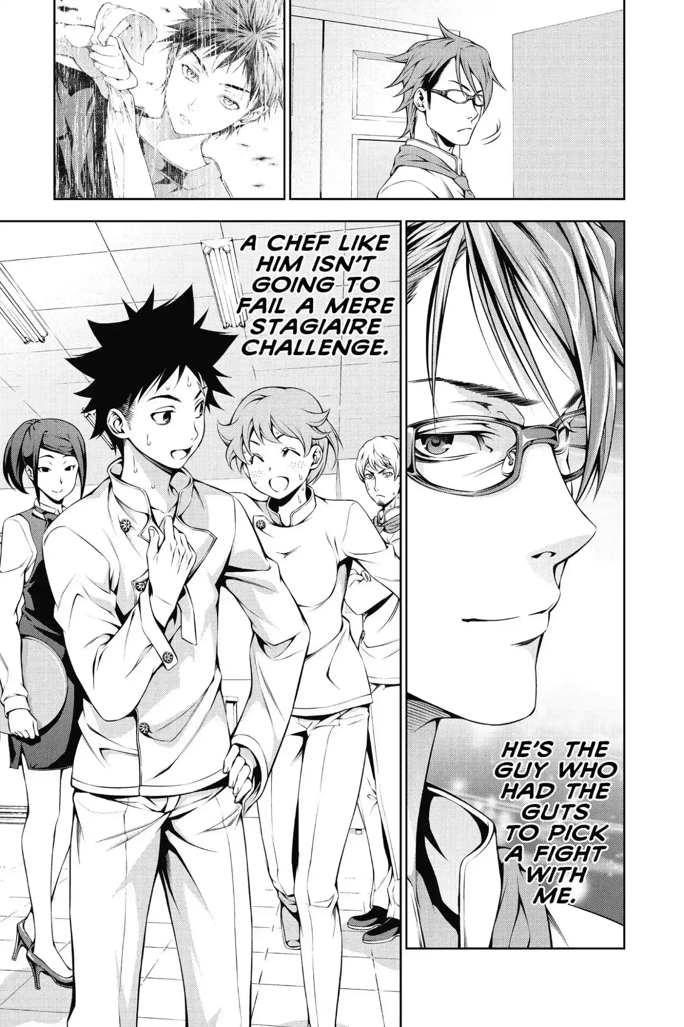 Kimi to Watashi no Renai Soudan Vol.14 Chapter 112: