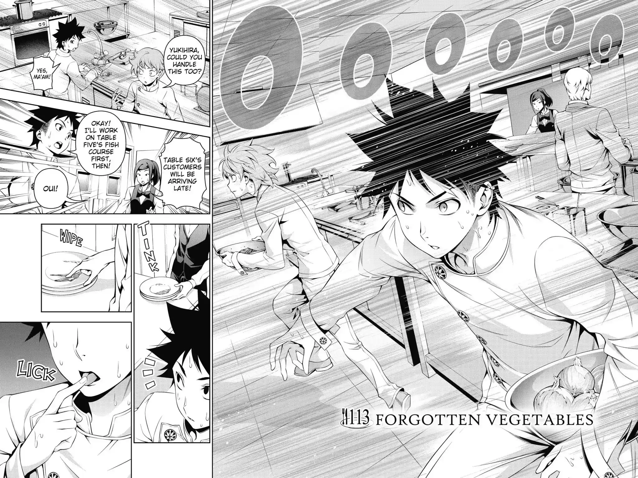 Kimi to Watashi no Renai Soudan Vol.14 Chapter 113: