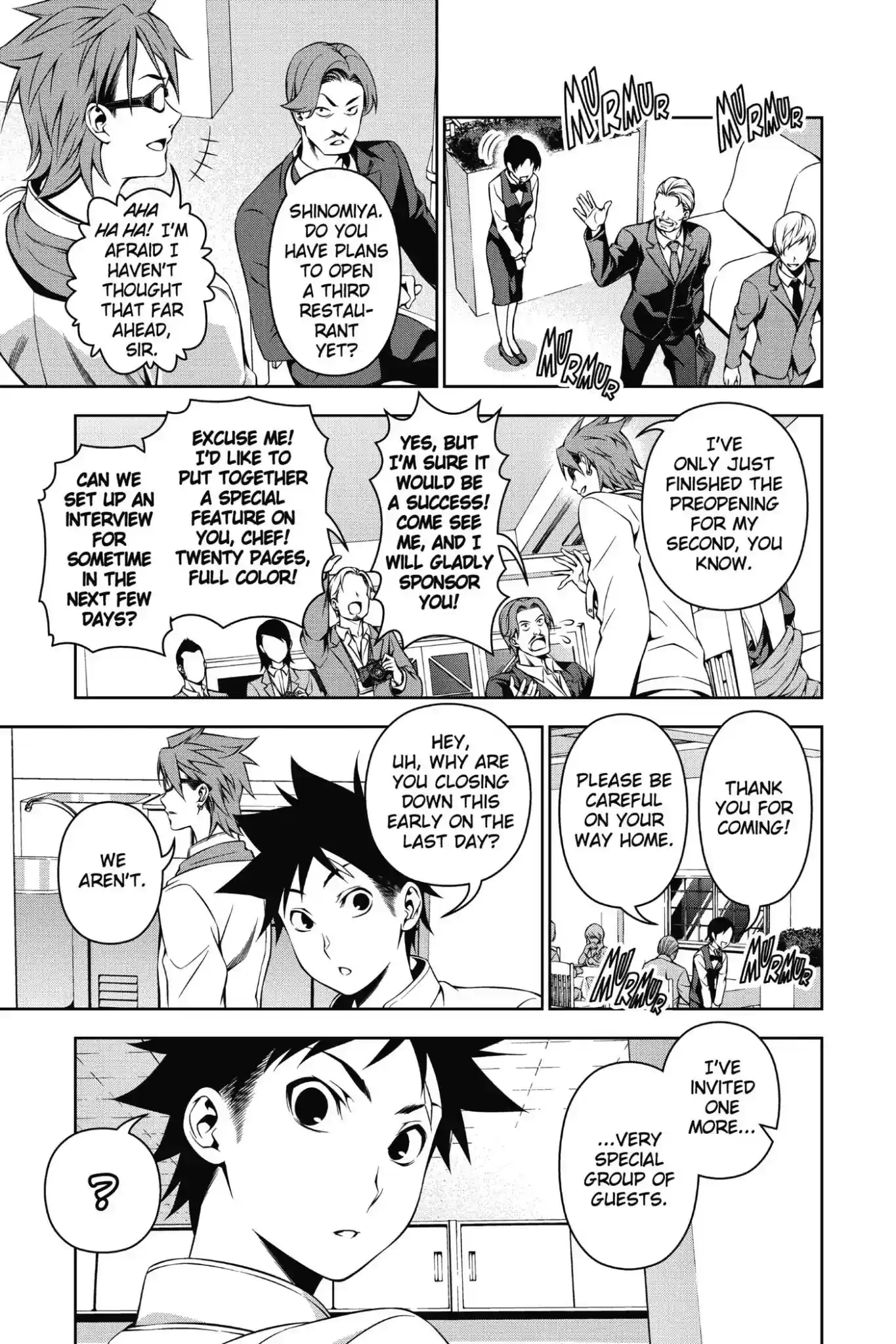 Kimi to Watashi no Renai Soudan Vol.14 Chapter 113: