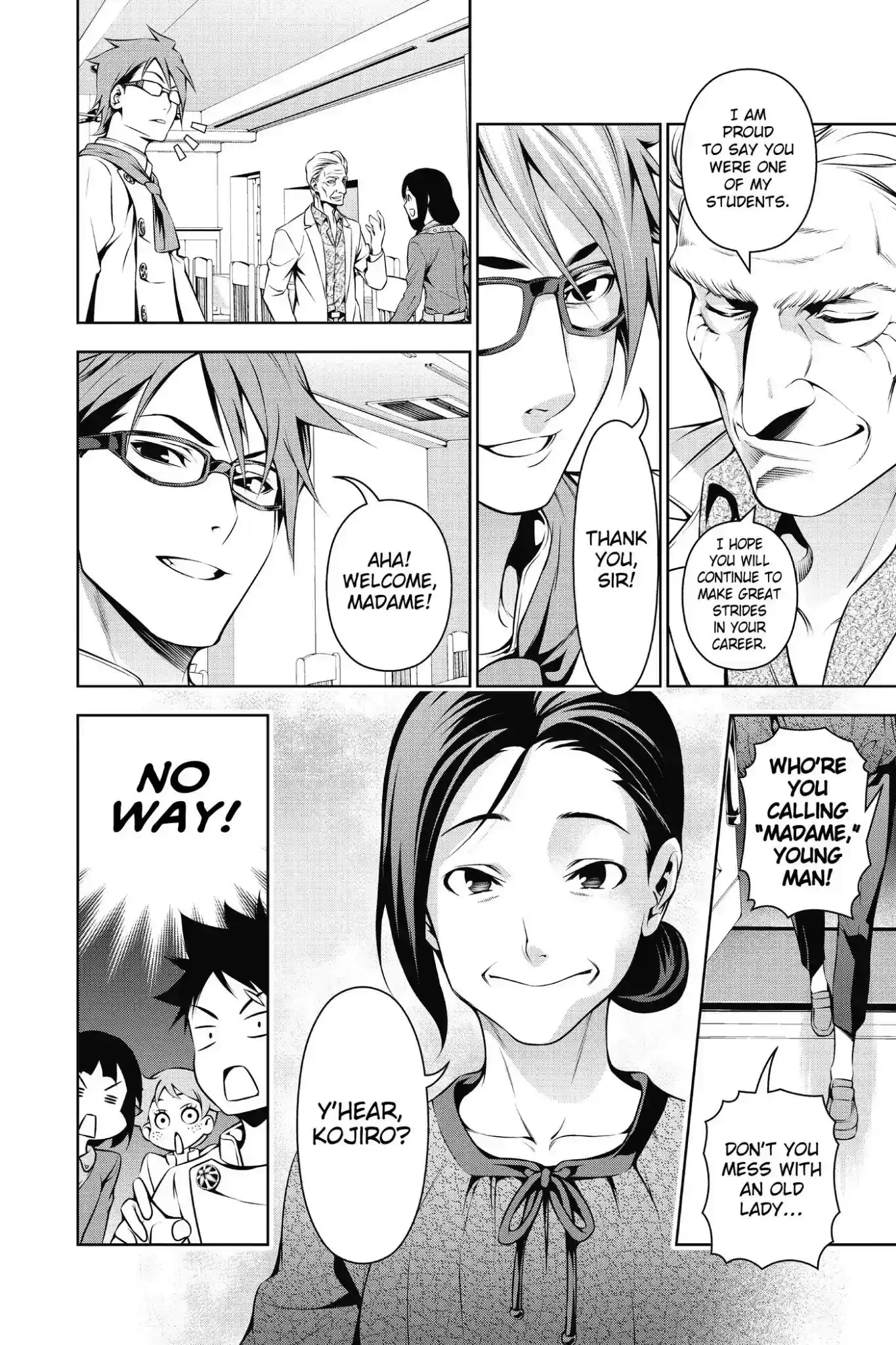 Kimi to Watashi no Renai Soudan Vol.14 Chapter 113: