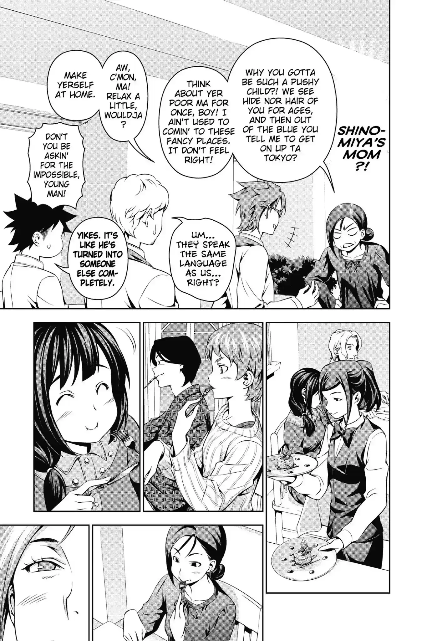 Kimi to Watashi no Renai Soudan Vol.14 Chapter 113: