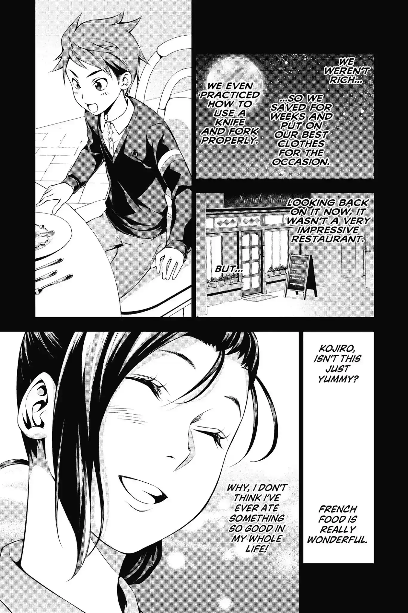 Kimi to Watashi no Renai Soudan Vol.14 Chapter 113: