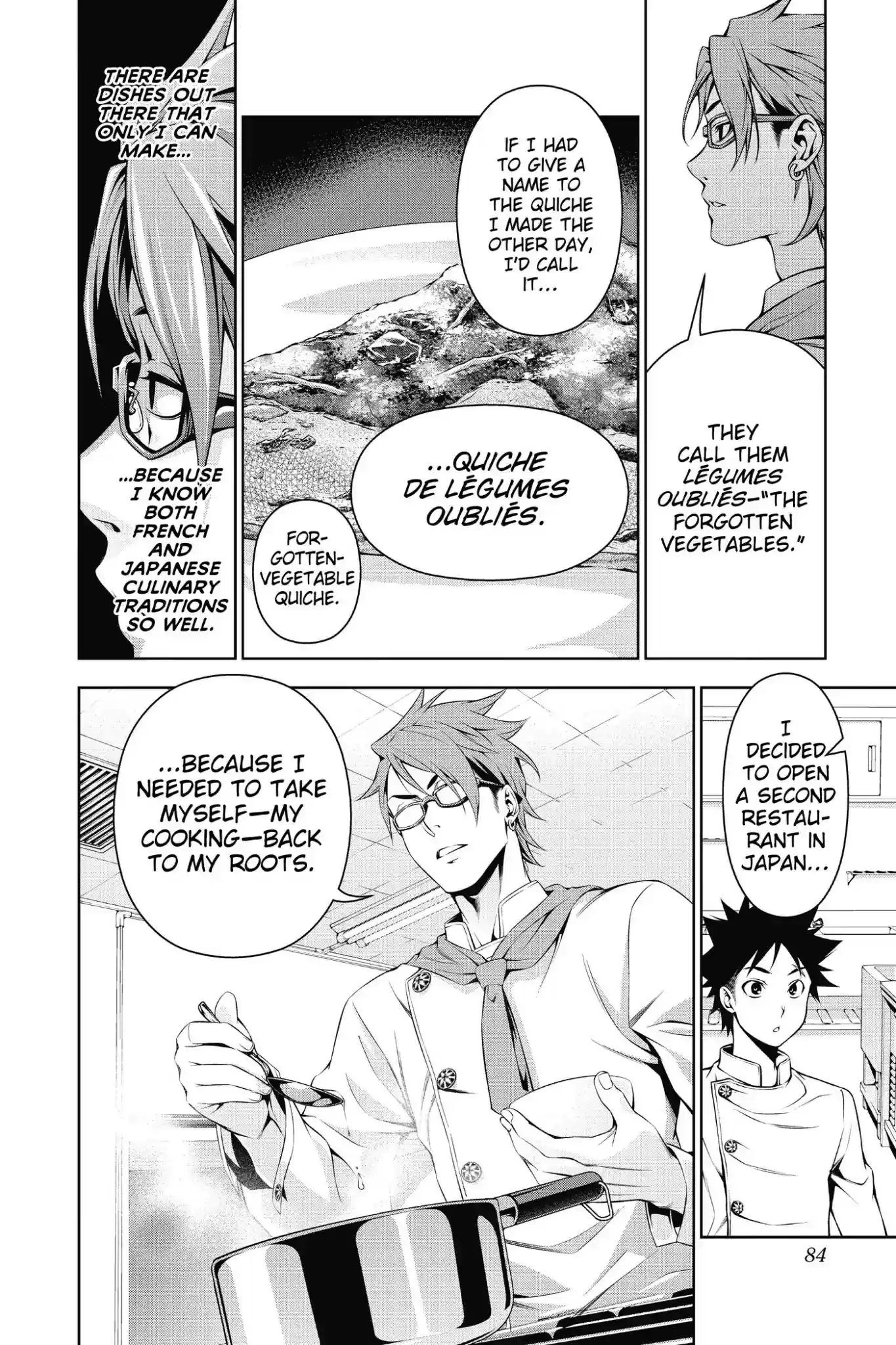 Kimi to Watashi no Renai Soudan Vol.14 Chapter 113: