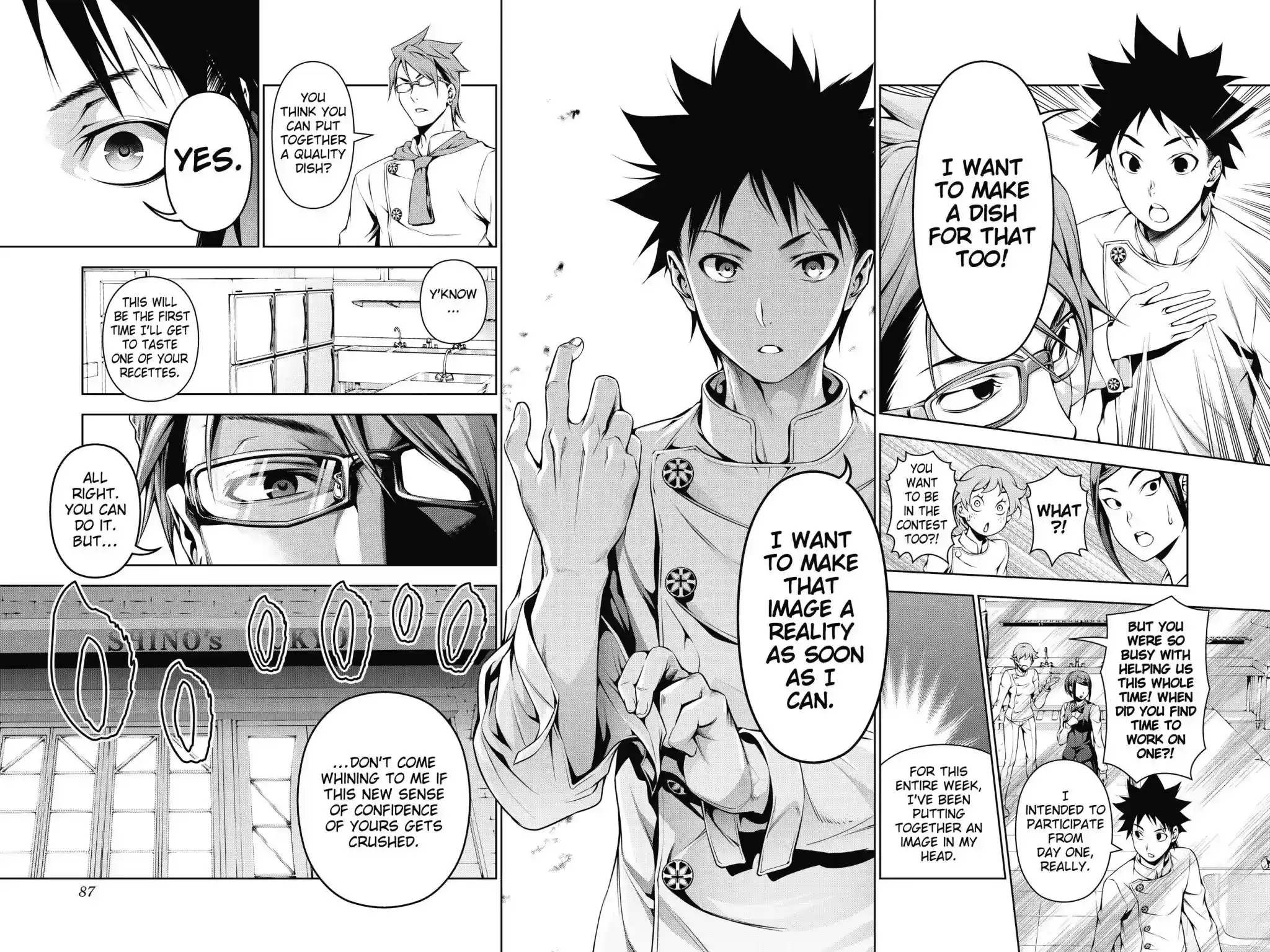 Kimi to Watashi no Renai Soudan Vol.14 Chapter 113: