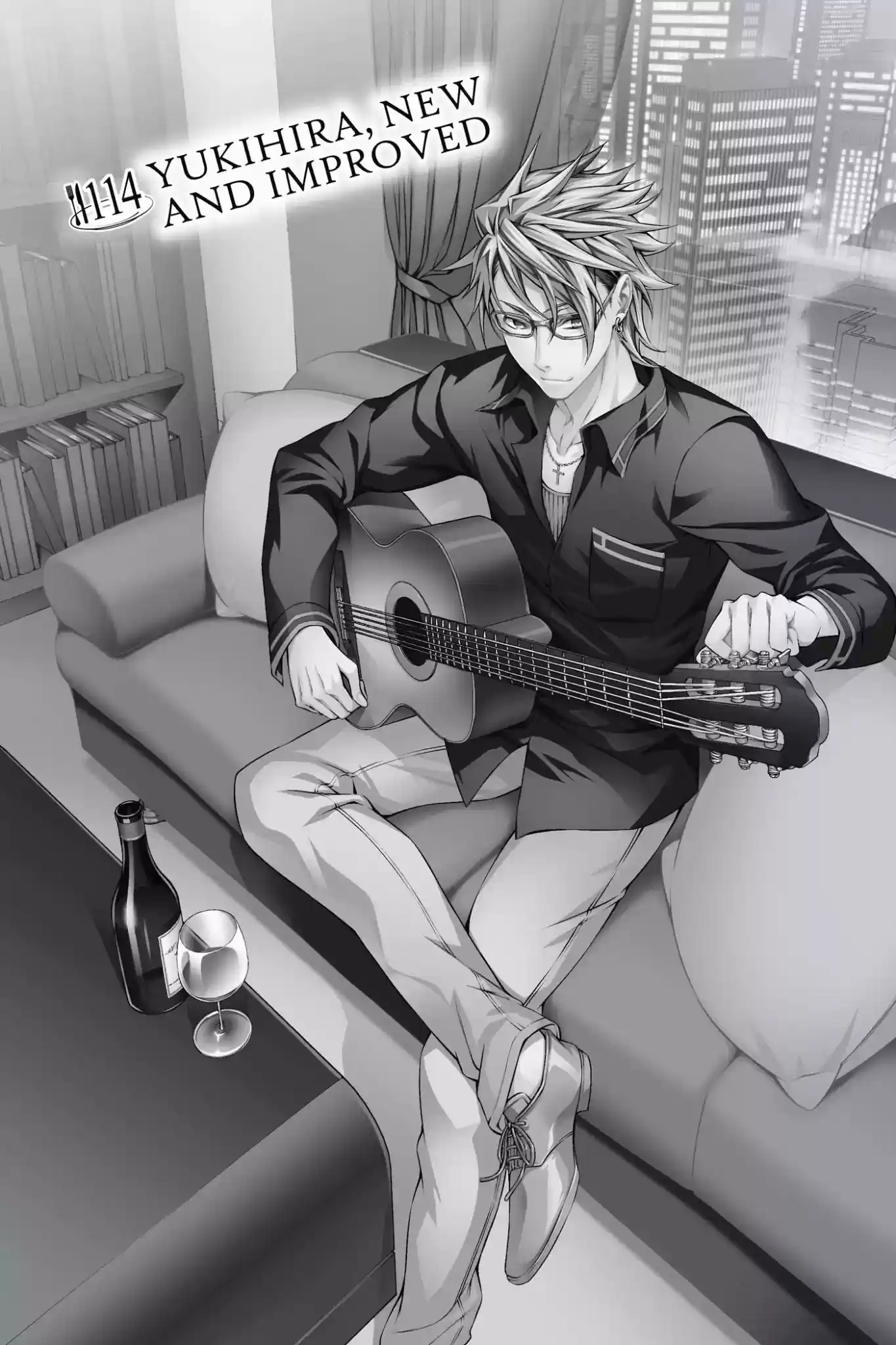 Kimi to Watashi no Renai Soudan Vol.14 Chapter 114: