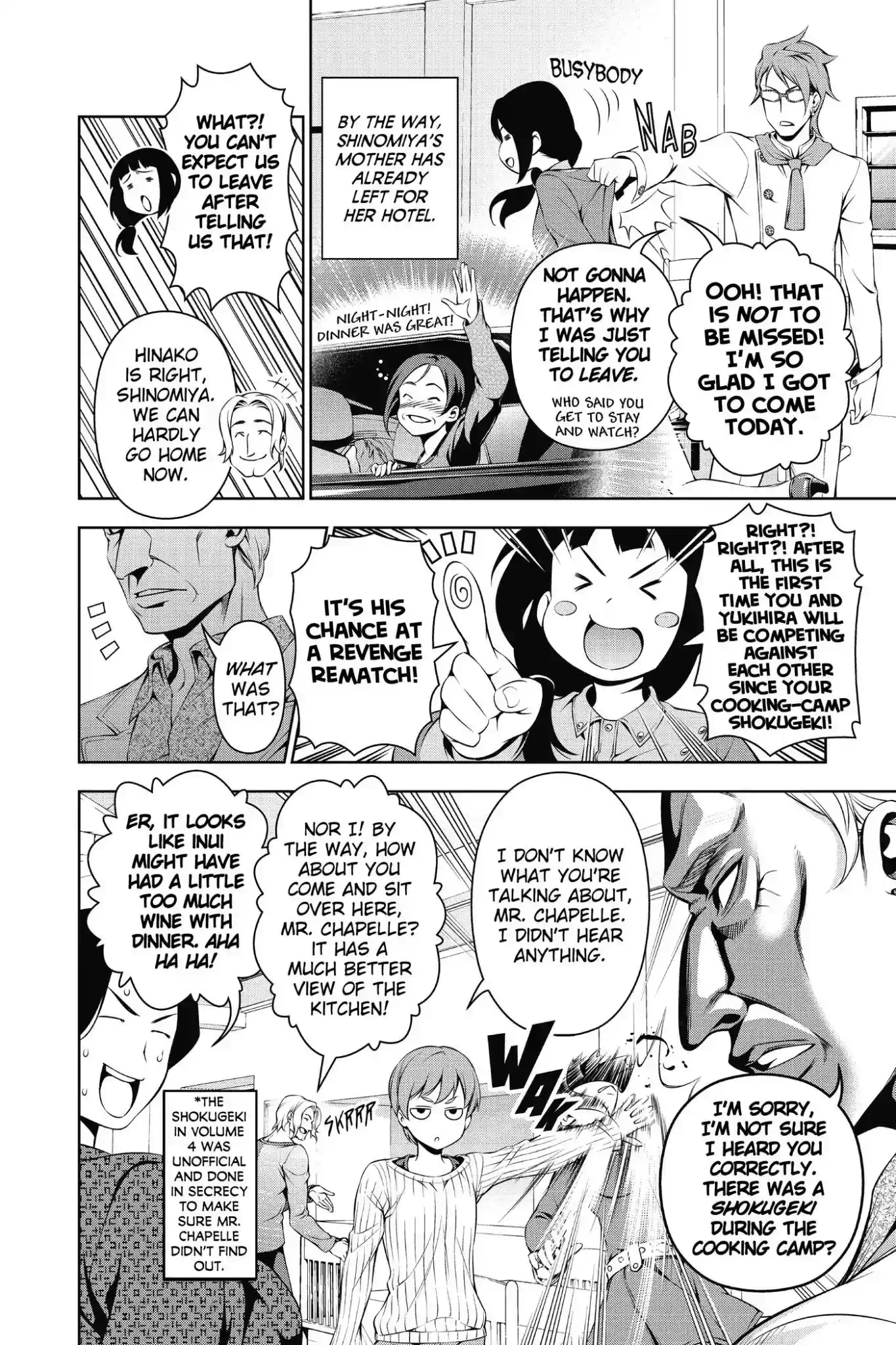 Kimi to Watashi no Renai Soudan Vol.14 Chapter 114: