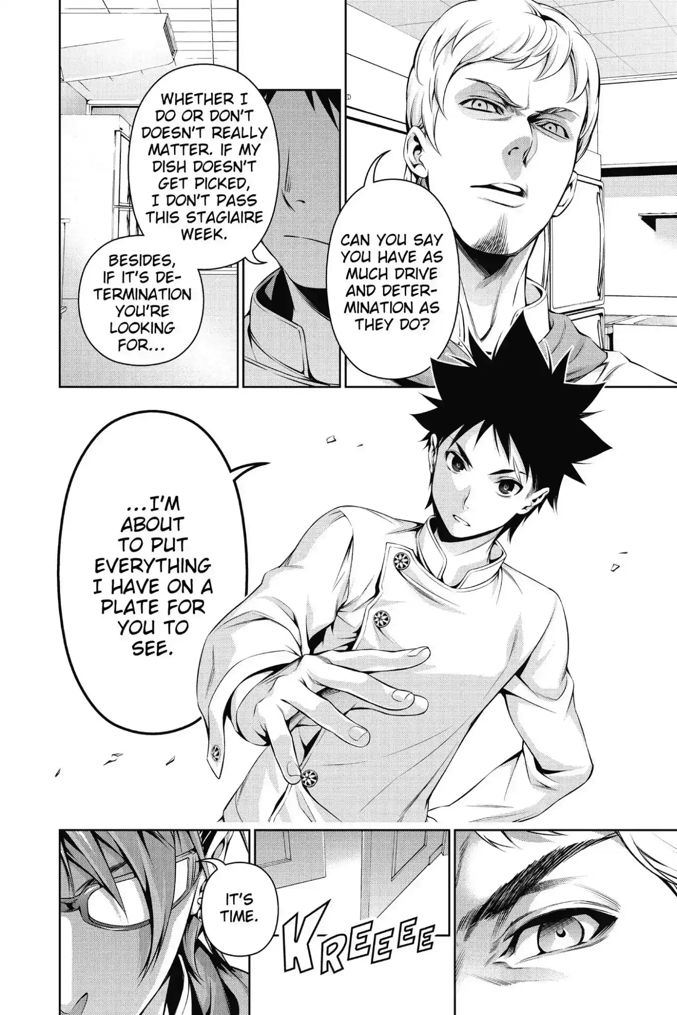 Kimi to Watashi no Renai Soudan Vol.14 Chapter 114: