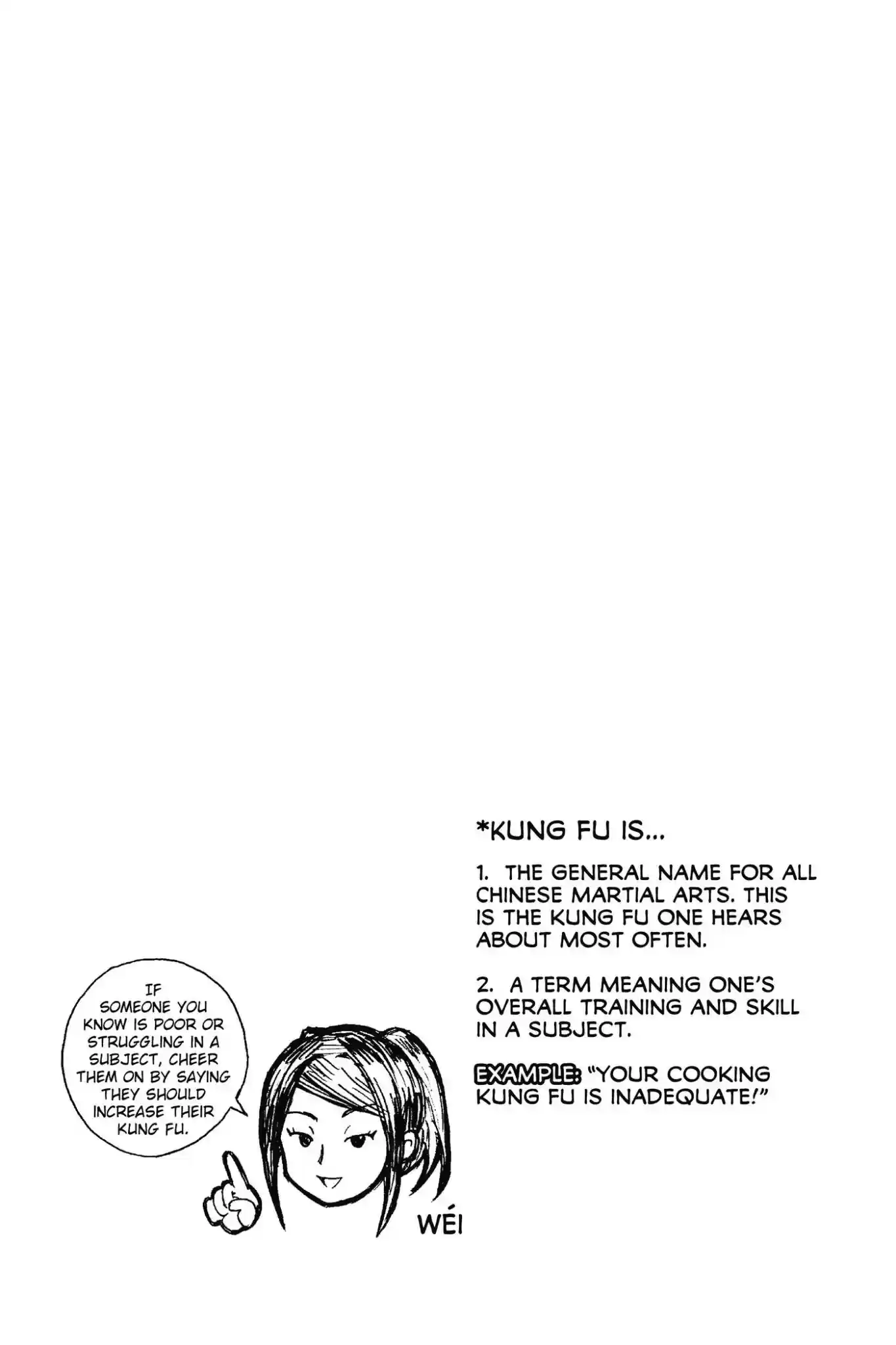 Kimi to Watashi no Renai Soudan Vol.14 Chapter 114: