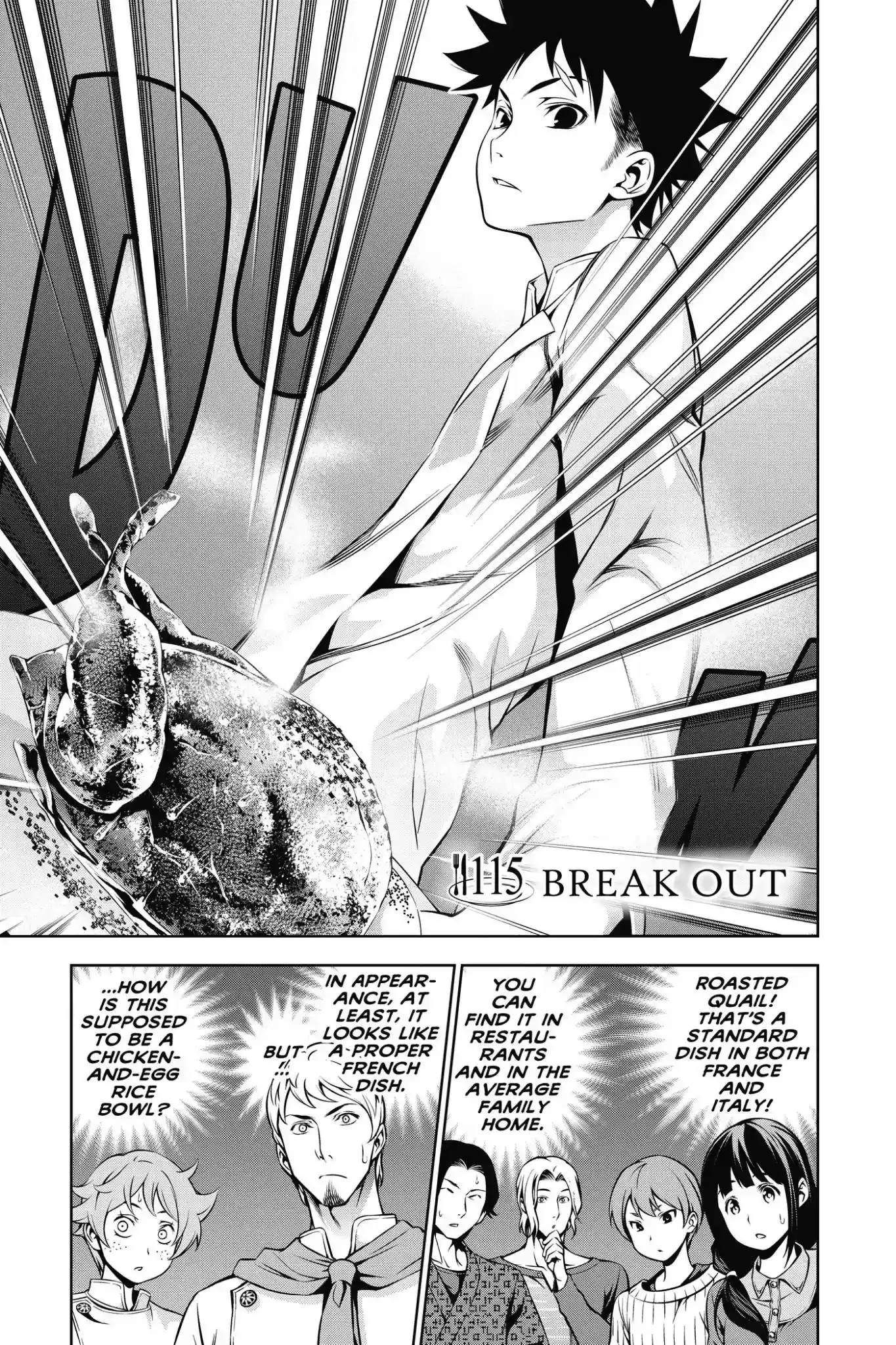 Kimi to Watashi no Renai Soudan Vol.14 Chapter 115: