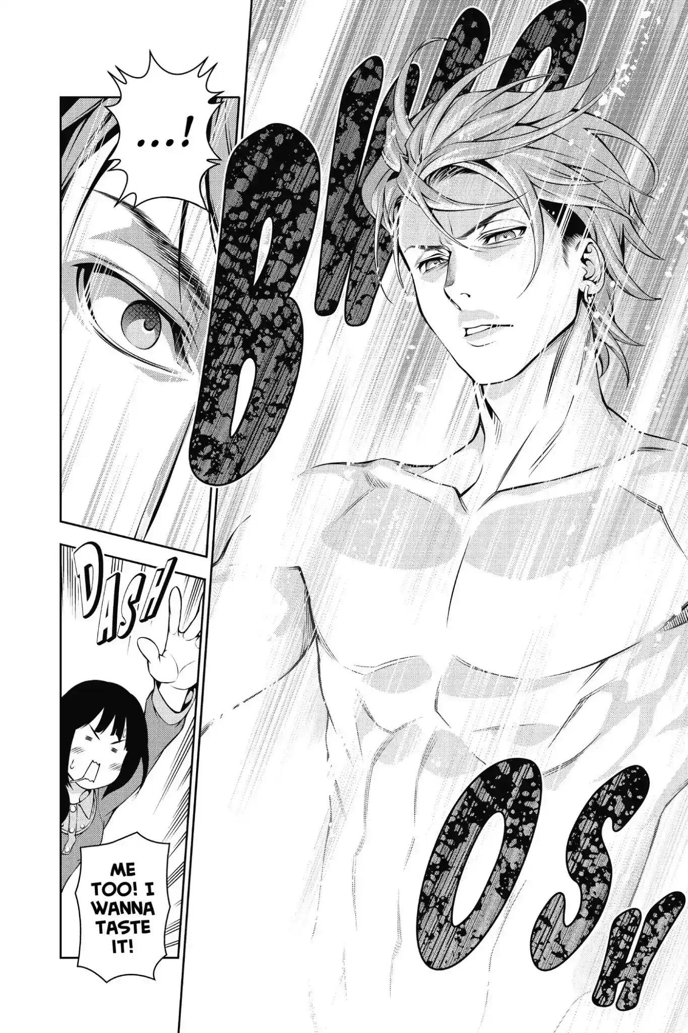 Kimi to Watashi no Renai Soudan Vol.14 Chapter 115: