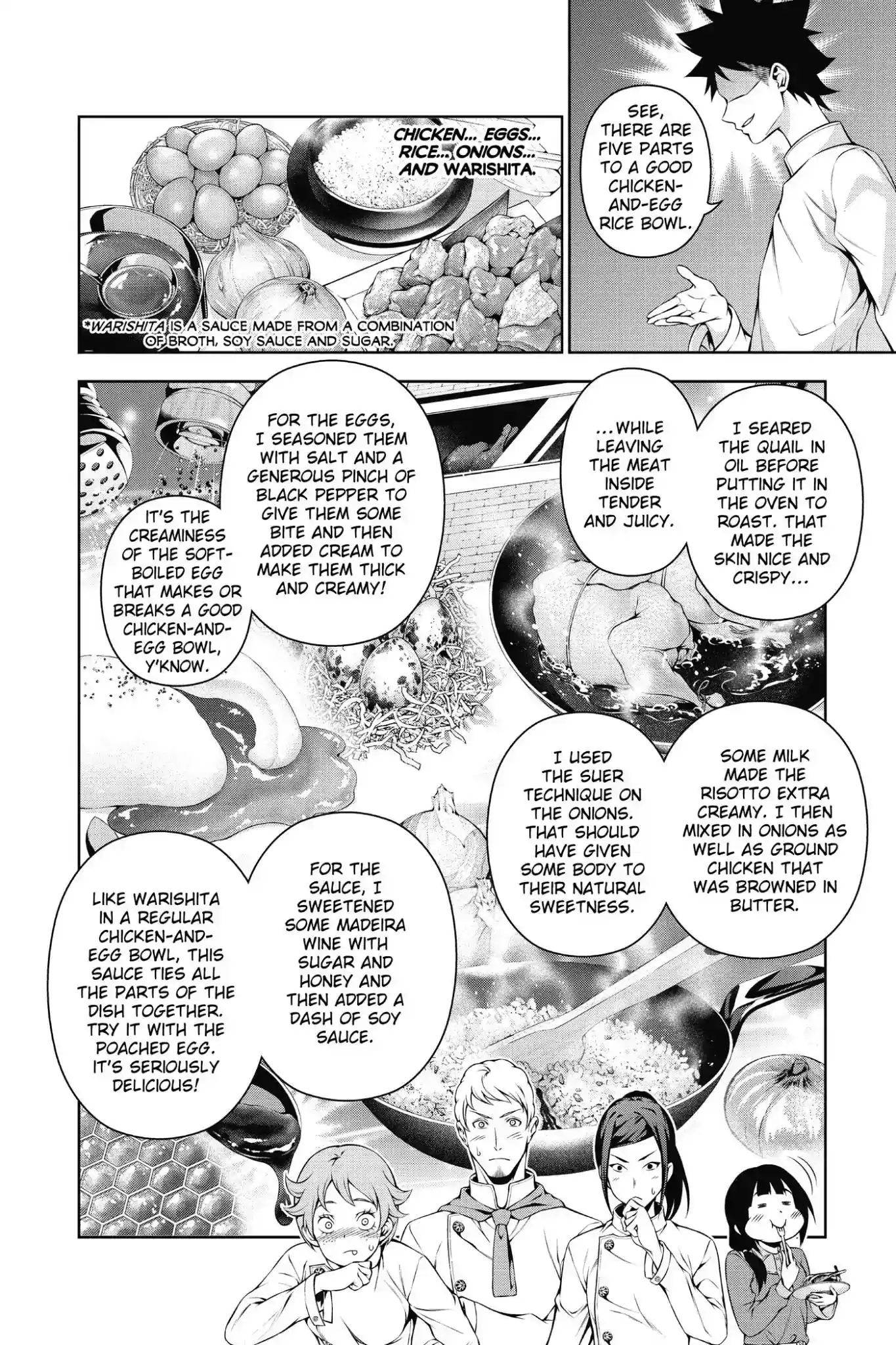 Kimi to Watashi no Renai Soudan Vol.14 Chapter 115: