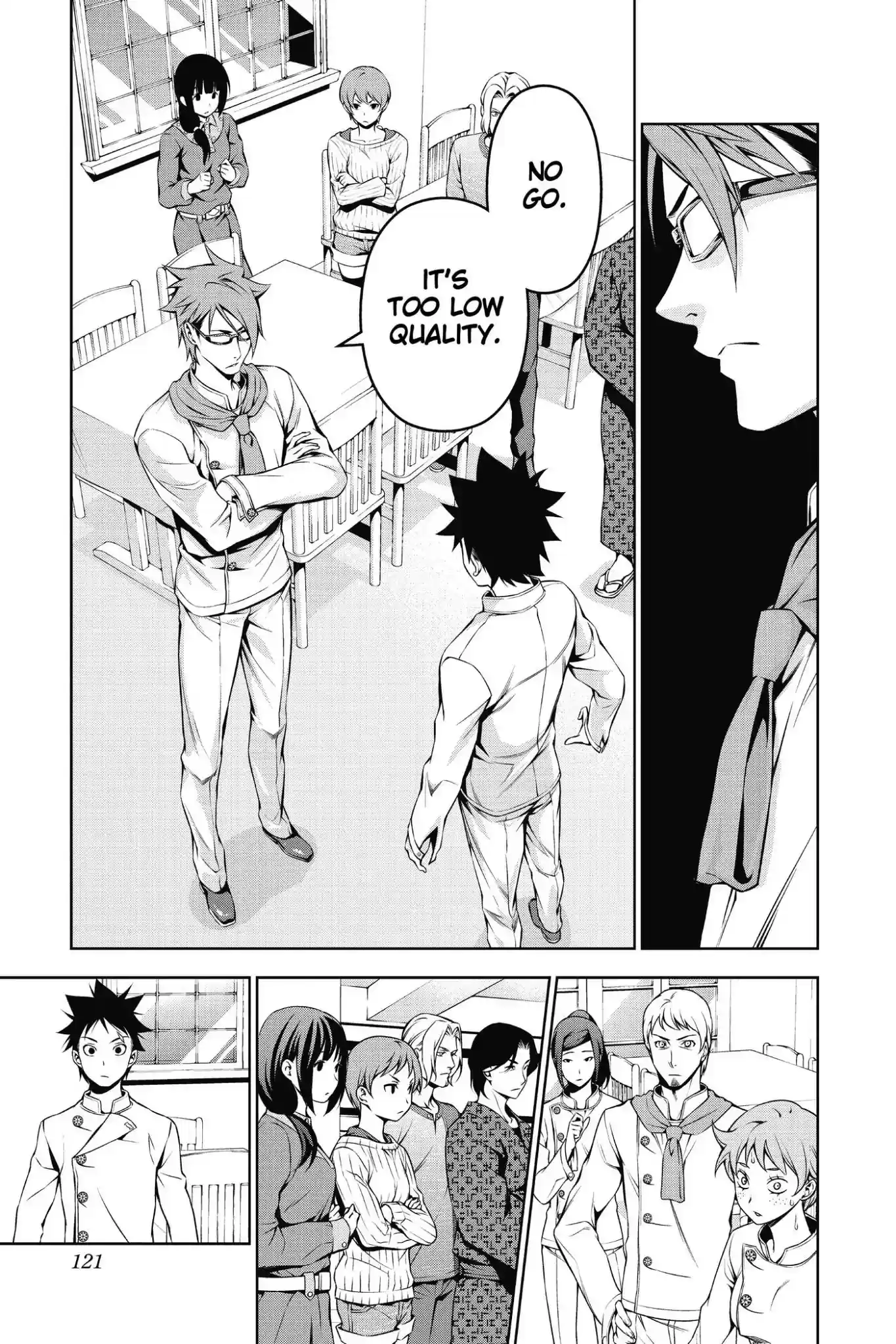 Kimi to Watashi no Renai Soudan Vol.14 Chapter 115: