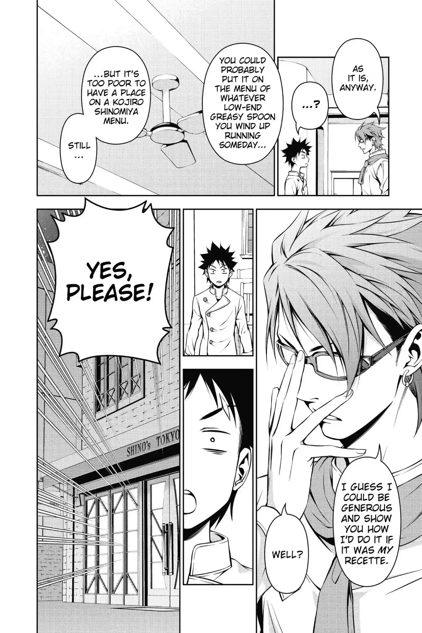 Kimi to Watashi no Renai Soudan Vol.14 Chapter 115: