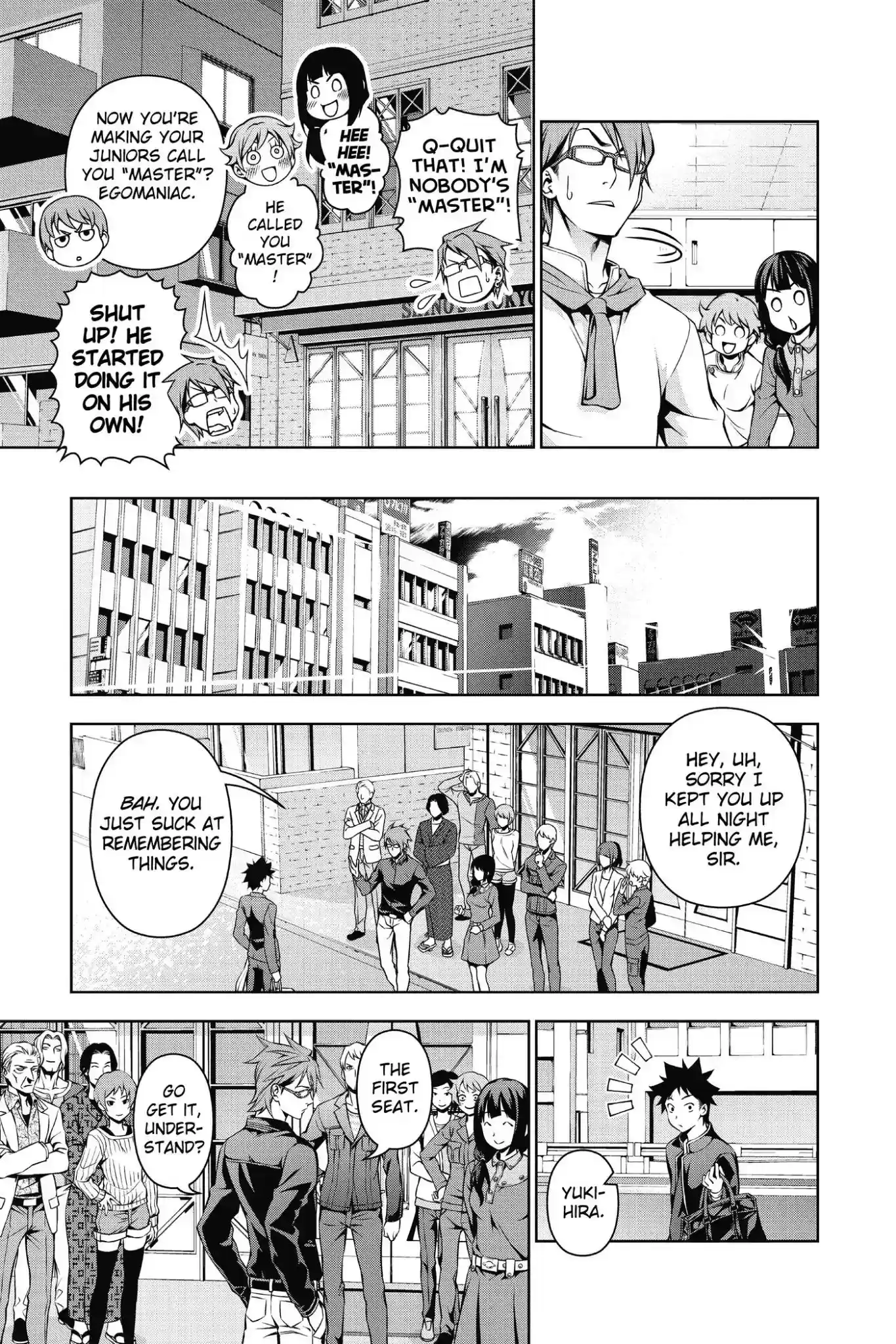 Kimi to Watashi no Renai Soudan Vol.14 Chapter 115: