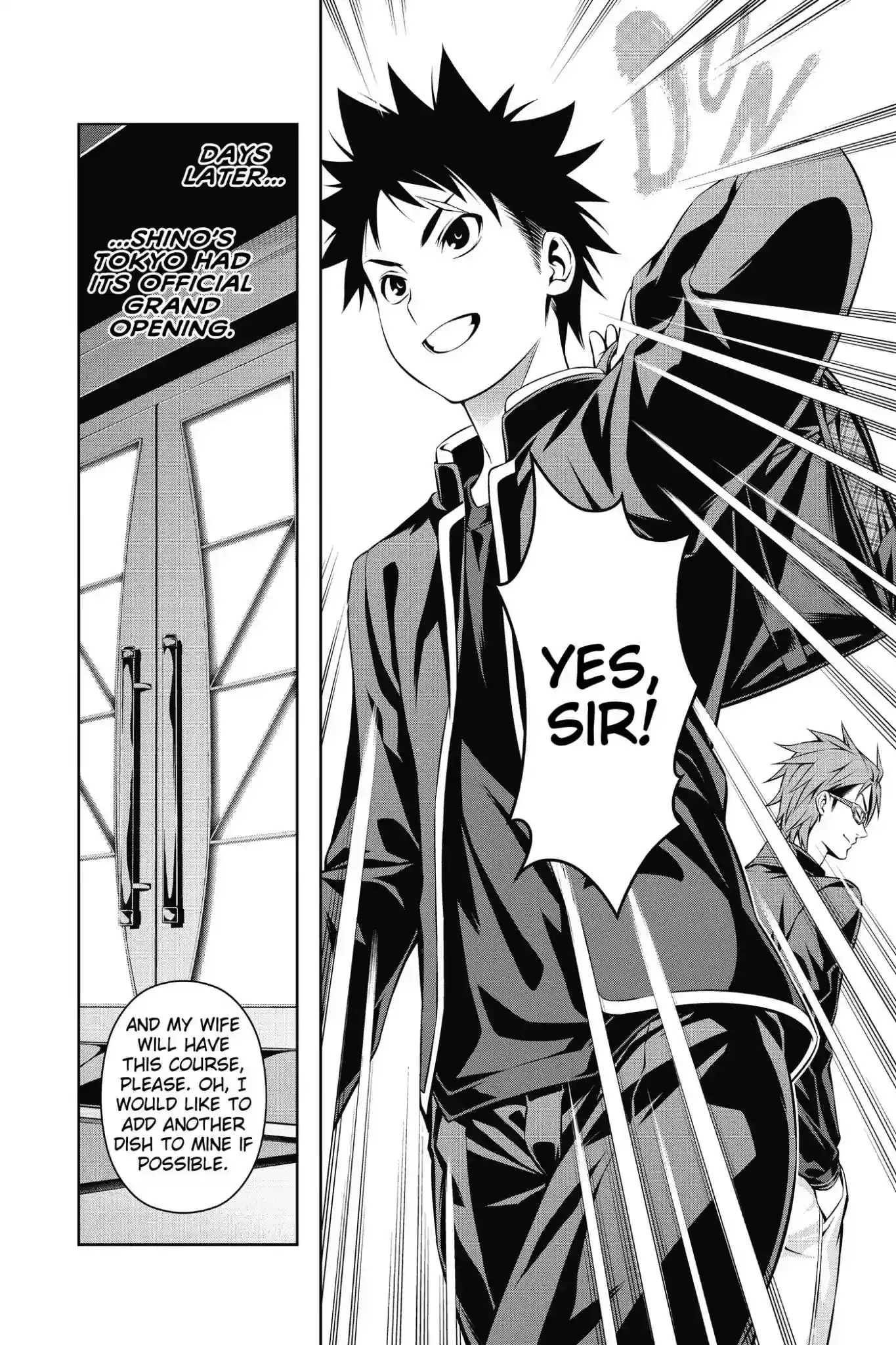 Kimi to Watashi no Renai Soudan Vol.14 Chapter 115: