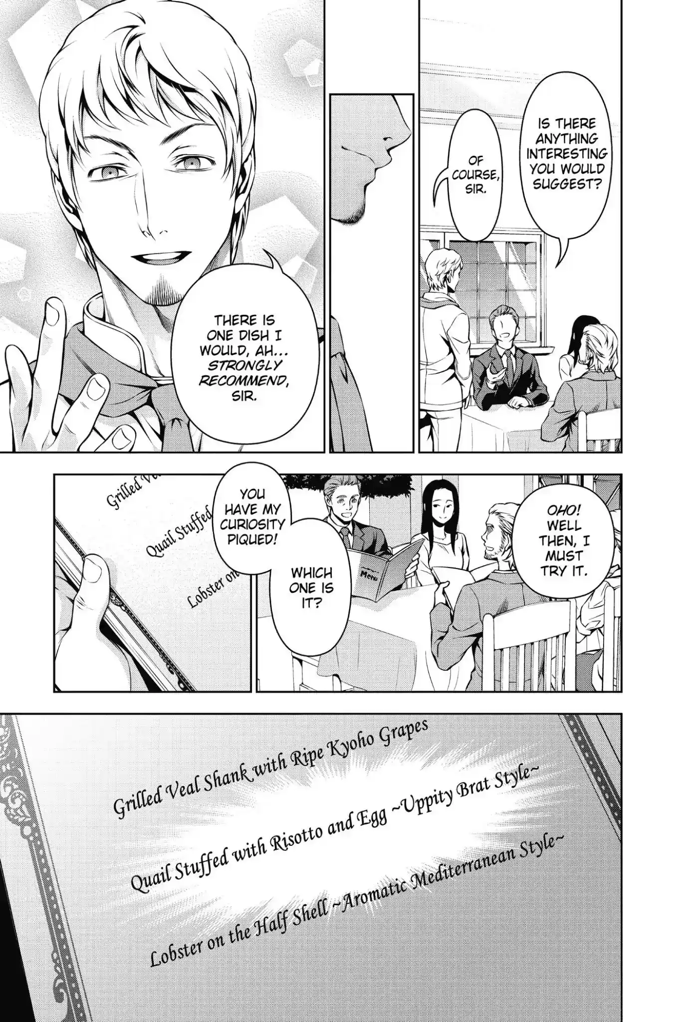 Kimi to Watashi no Renai Soudan Vol.14 Chapter 115: