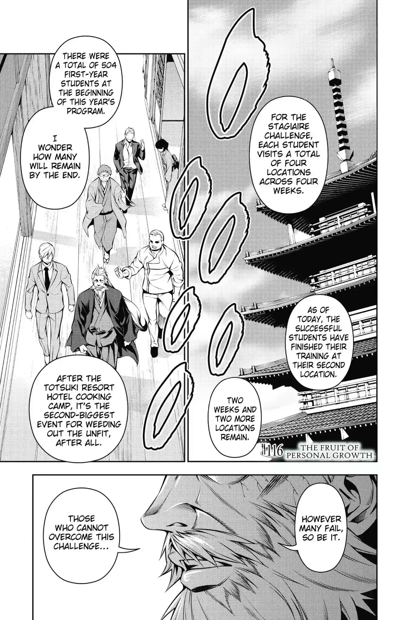 Kimi to Watashi no Renai Soudan Vol.14 Chapter 116: