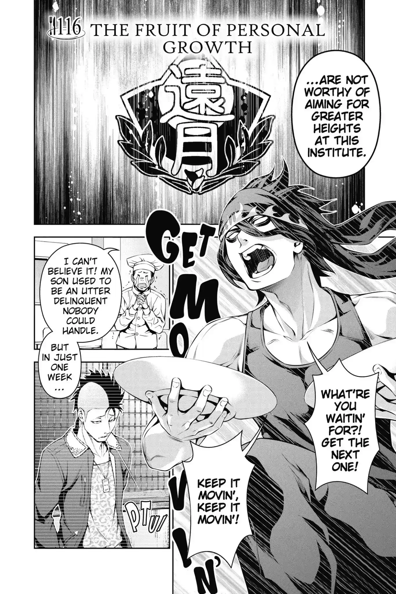 Kimi to Watashi no Renai Soudan Vol.14 Chapter 116: