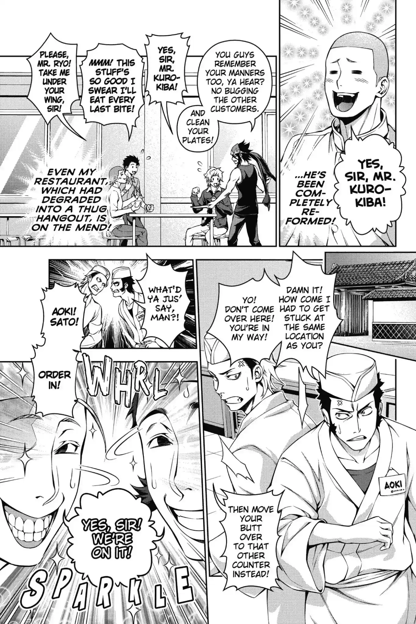 Kimi to Watashi no Renai Soudan Vol.14 Chapter 116: