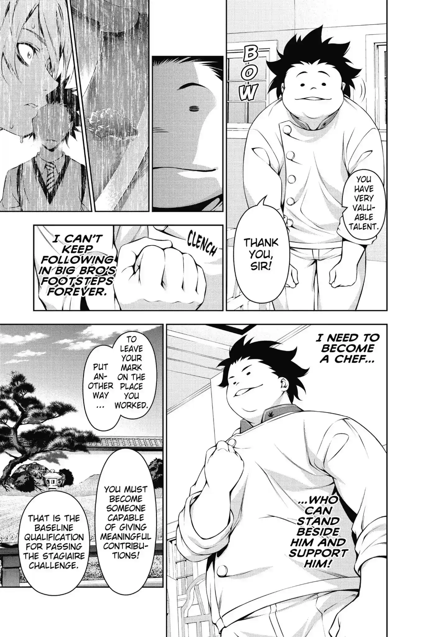 Kimi to Watashi no Renai Soudan Vol.14 Chapter 116: