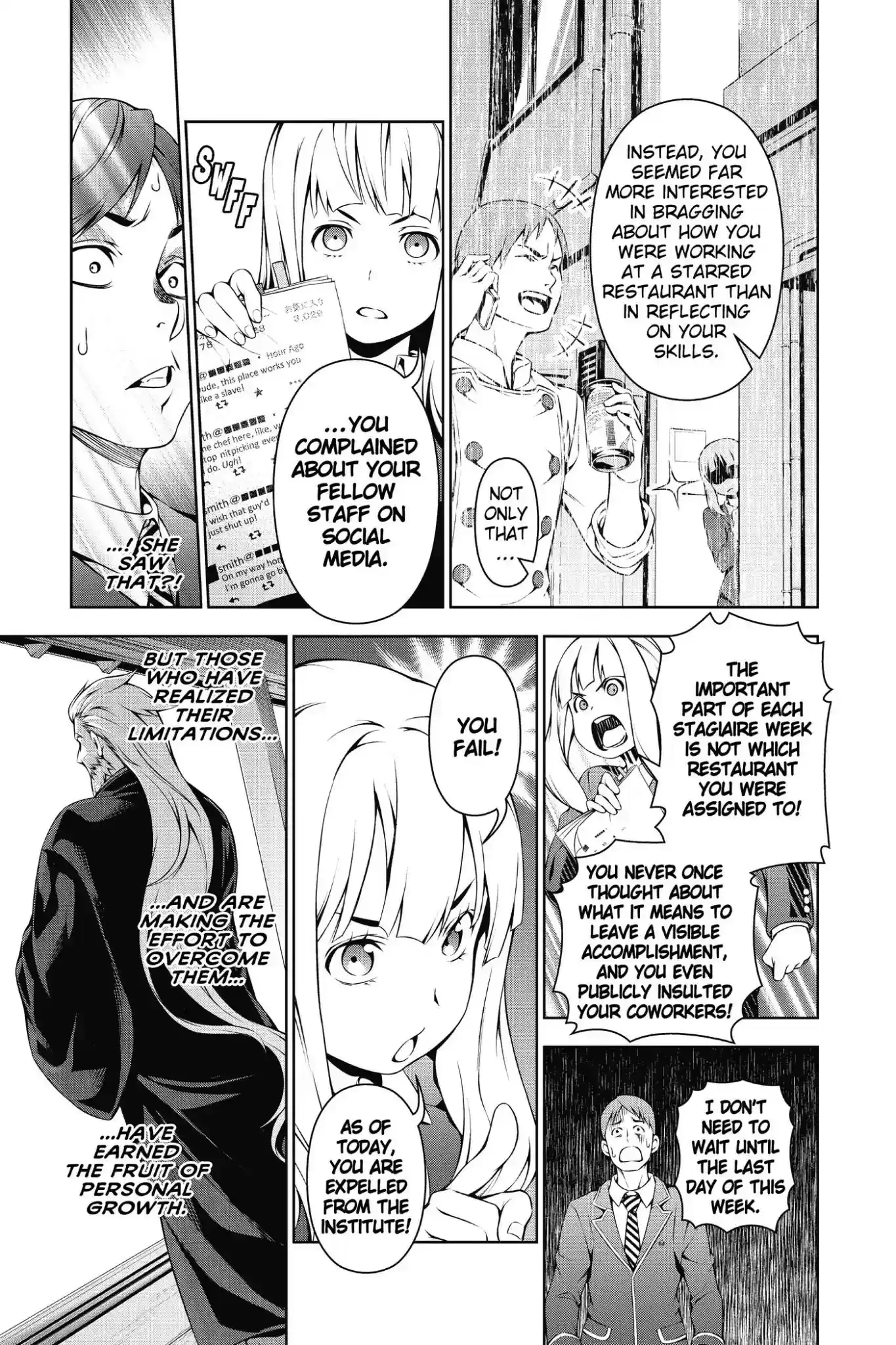 Kimi to Watashi no Renai Soudan Vol.14 Chapter 116: