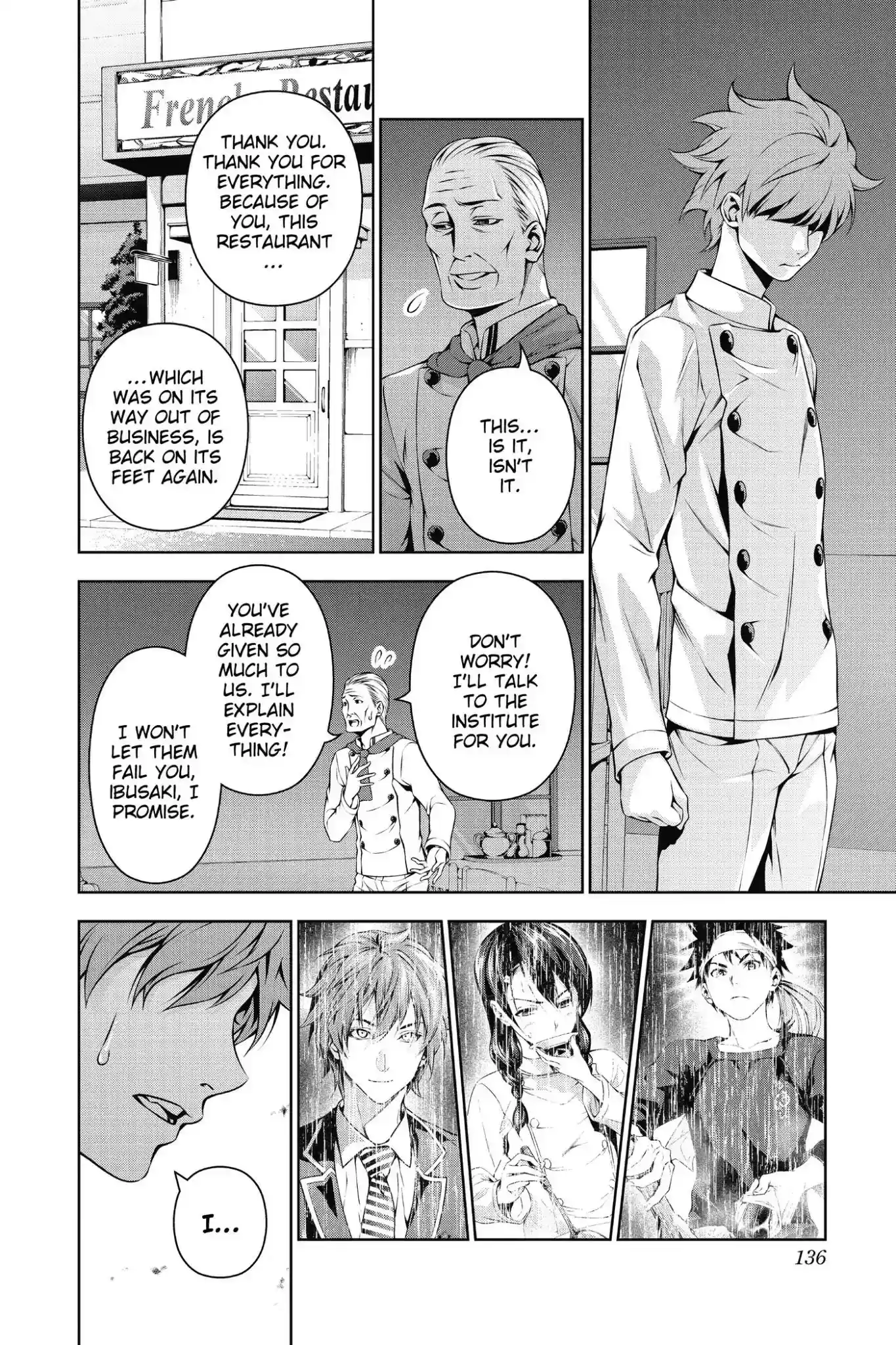 Kimi to Watashi no Renai Soudan Vol.14 Chapter 116: