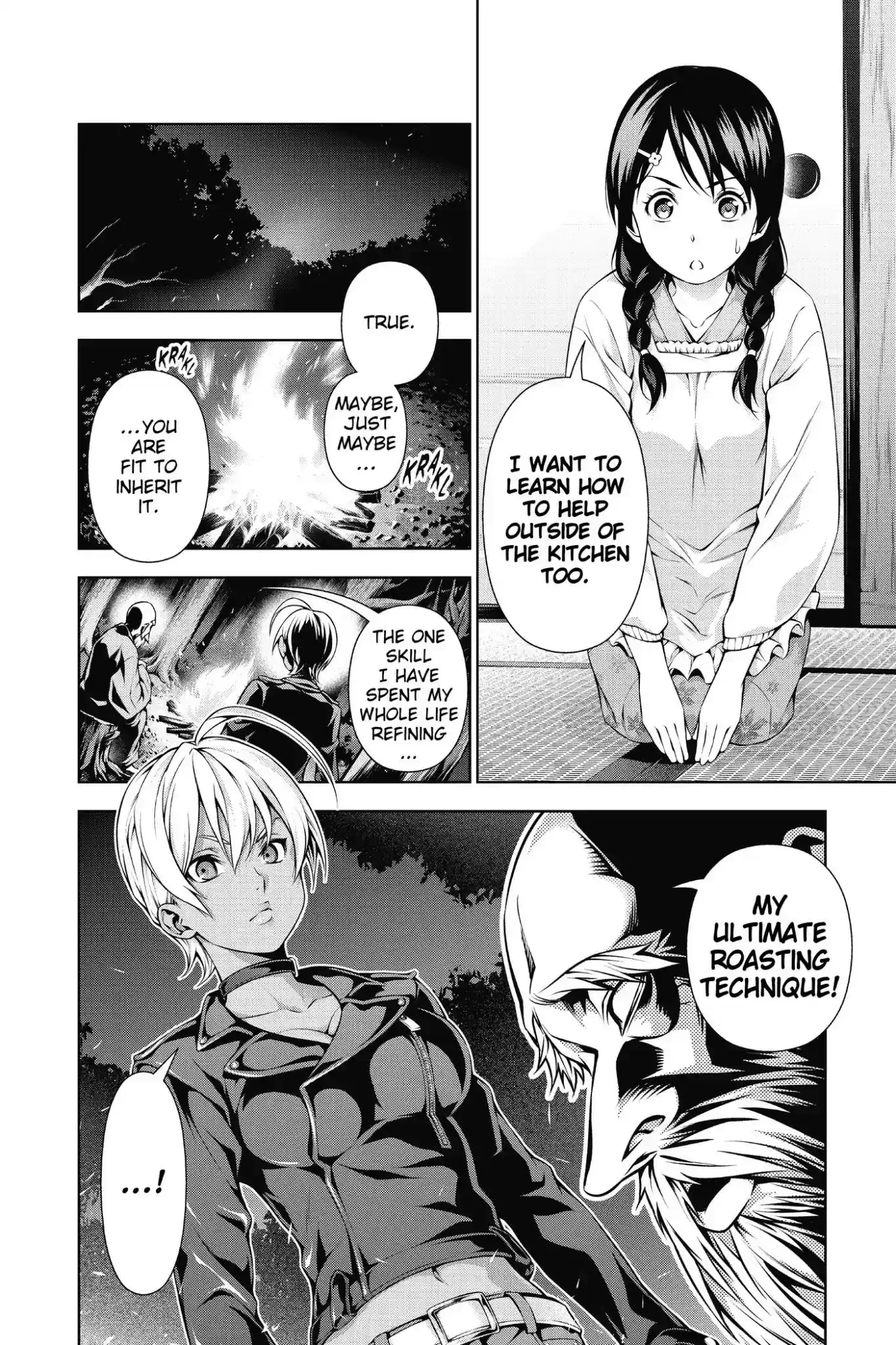 Kimi to Watashi no Renai Soudan Vol.14 Chapter 116: