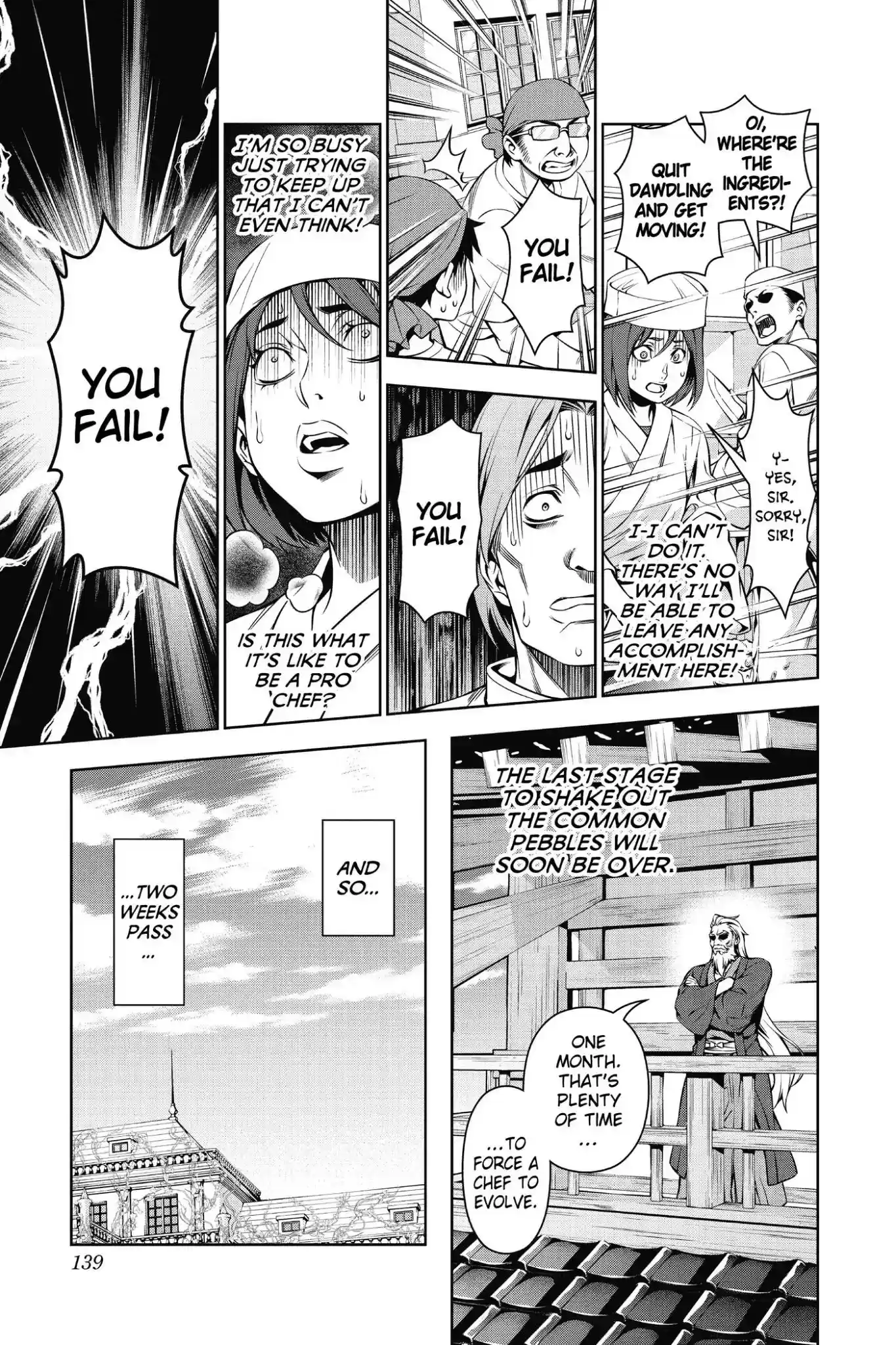 Kimi to Watashi no Renai Soudan Vol.14 Chapter 116: