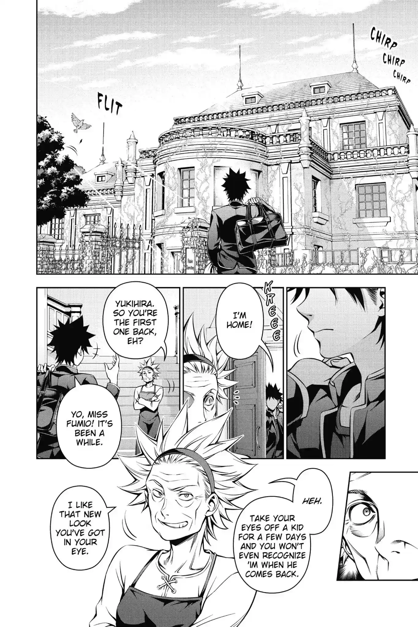 Kimi to Watashi no Renai Soudan Vol.14 Chapter 116: