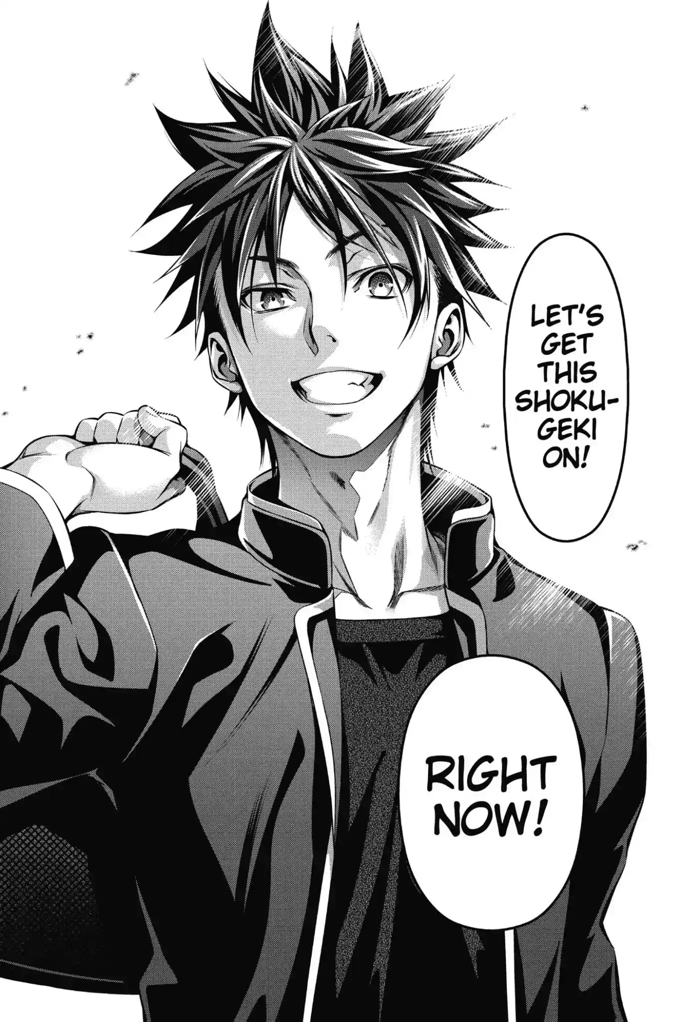 Kimi to Watashi no Renai Soudan Vol.14 Chapter 116: