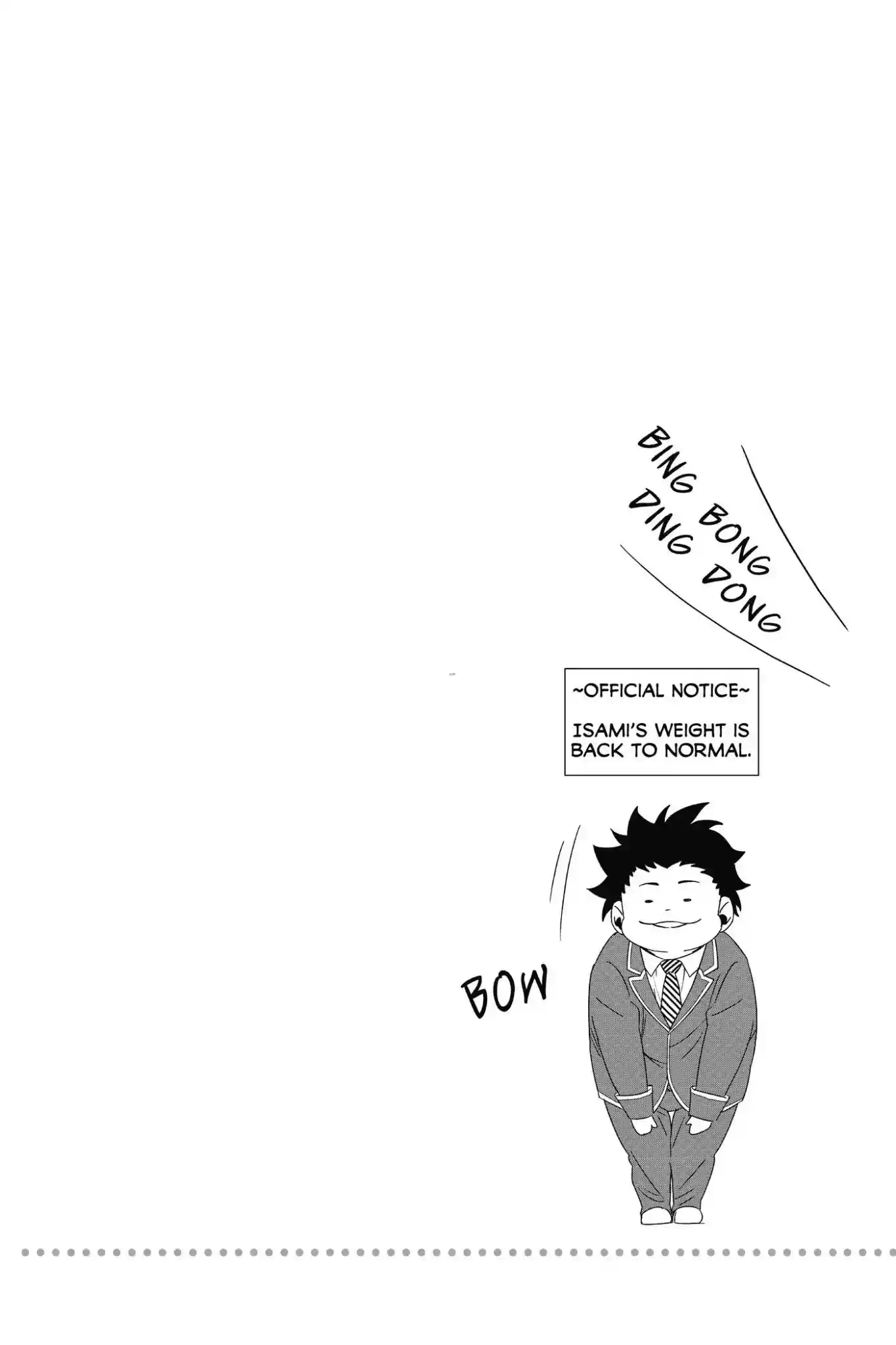 Kimi to Watashi no Renai Soudan Vol.14 Chapter 116: