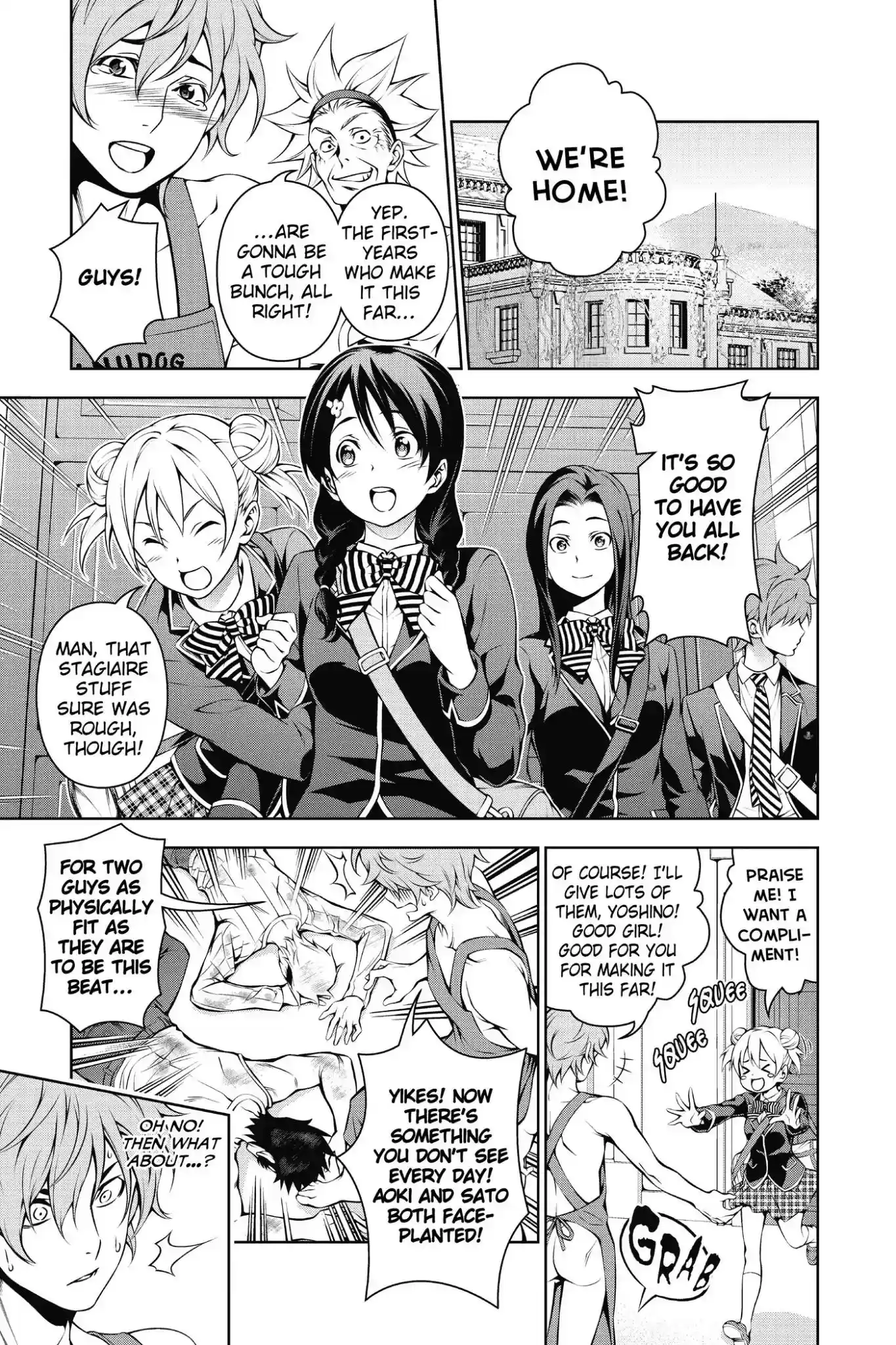 Kimi to Watashi no Renai Soudan Vol.14 Chapter 117: