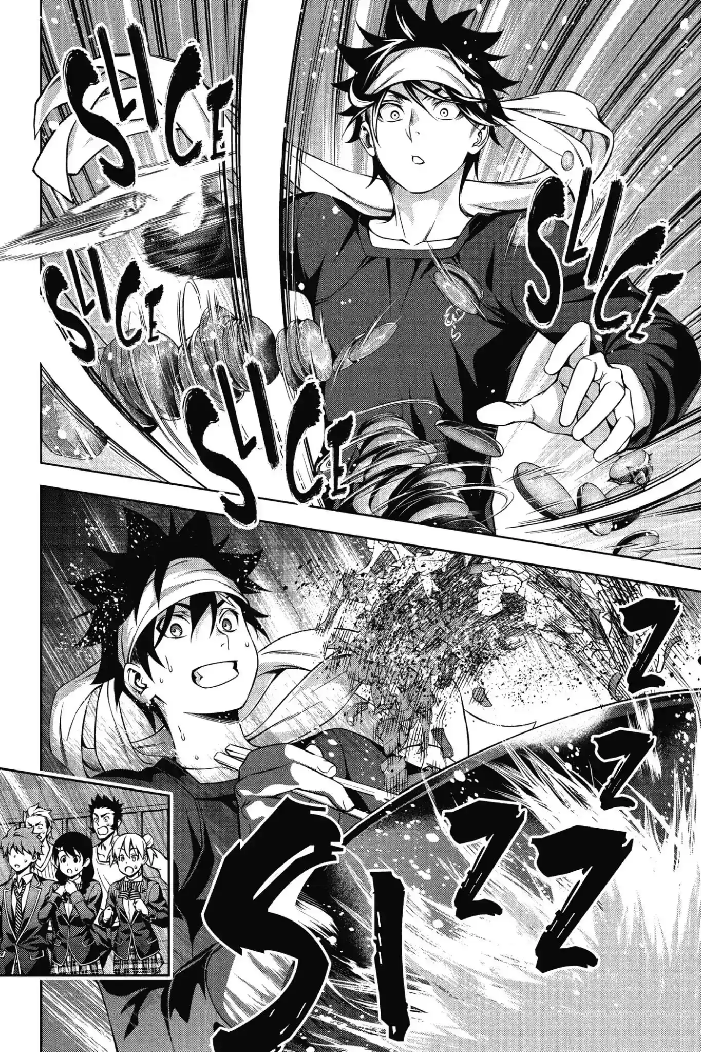 Kimi to Watashi no Renai Soudan Vol.14 Chapter 117: