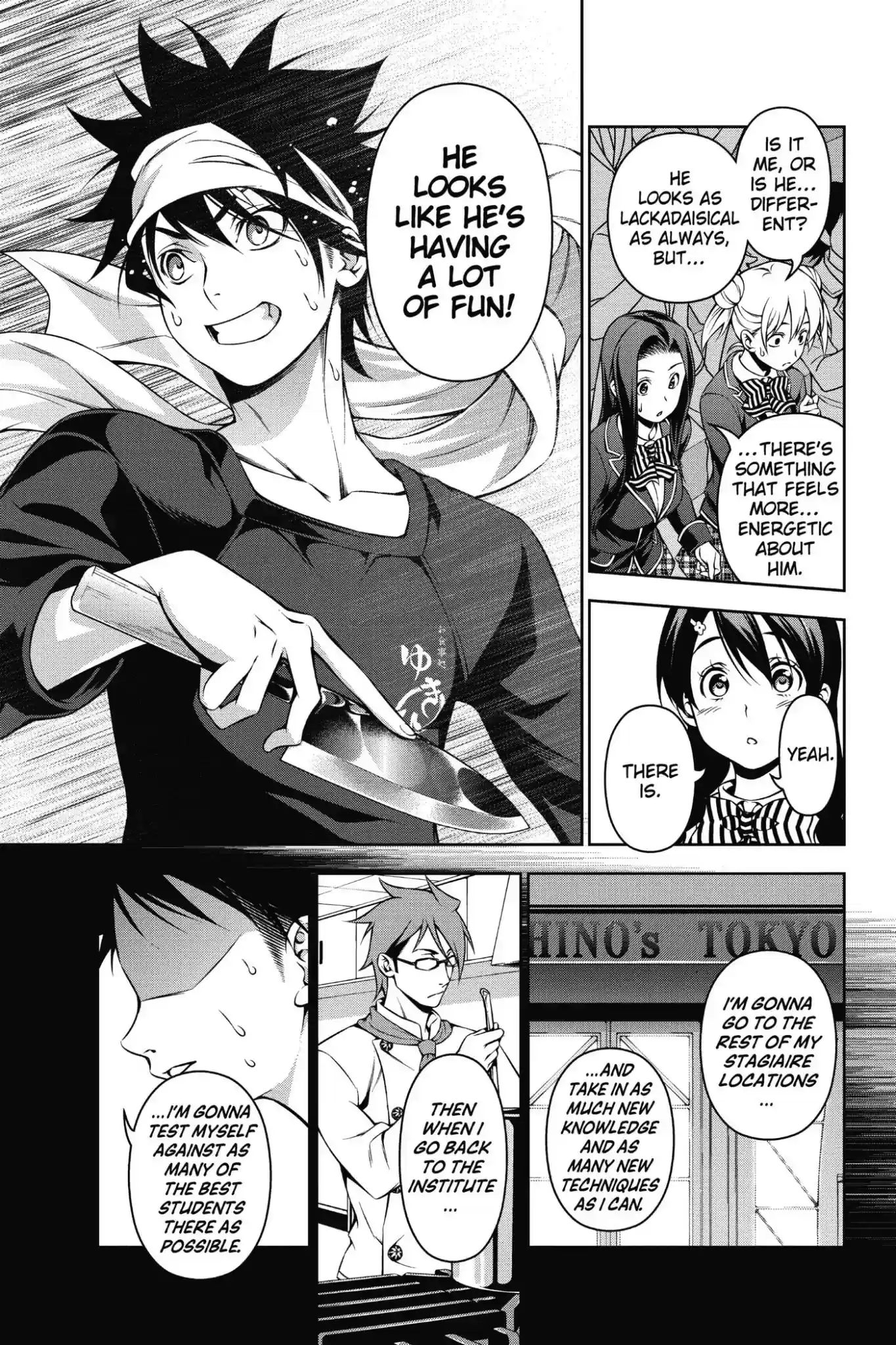 Kimi to Watashi no Renai Soudan Vol.14 Chapter 117: