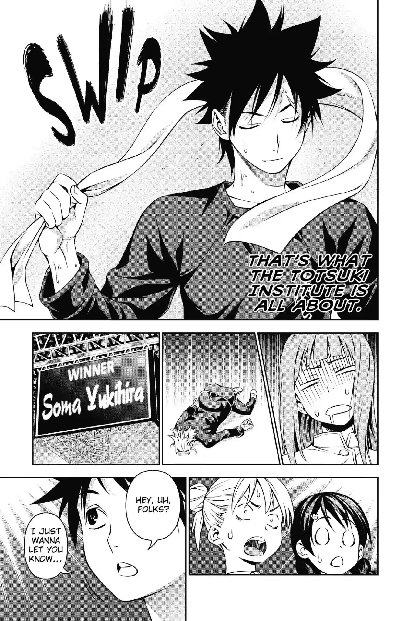Kimi to Watashi no Renai Soudan Vol.14 Chapter 117: