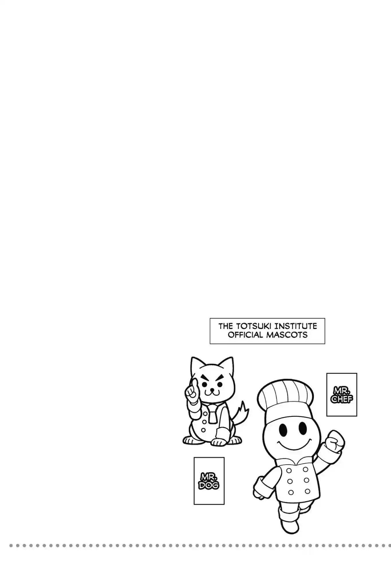 Kimi to Watashi no Renai Soudan Vol.14 Chapter 117: