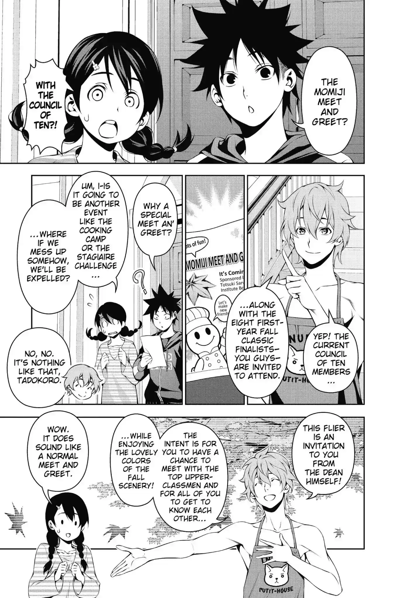 Kimi to Watashi no Renai Soudan Vol.14 Chapter 118: