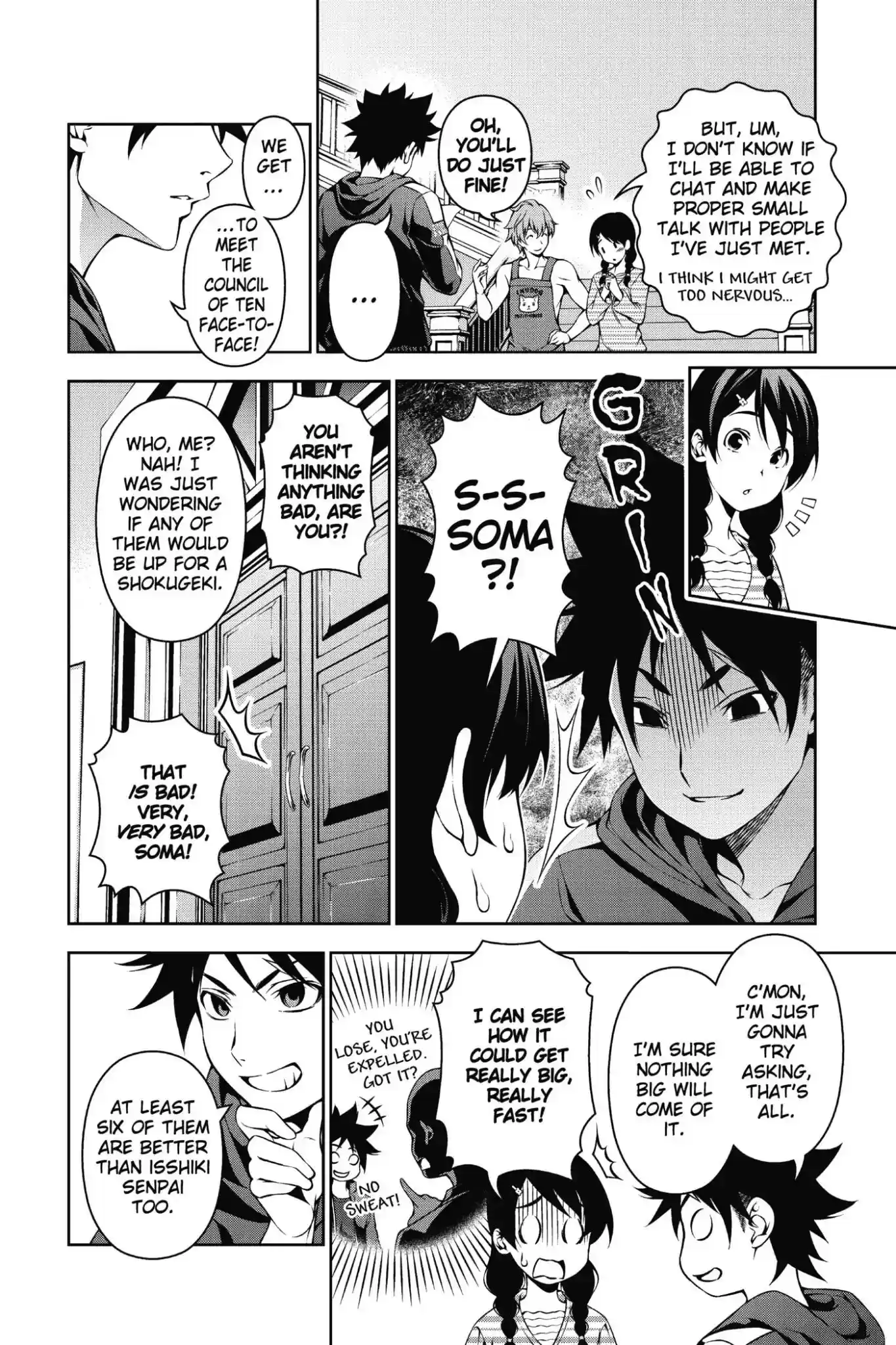 Kimi to Watashi no Renai Soudan Vol.14 Chapter 118: