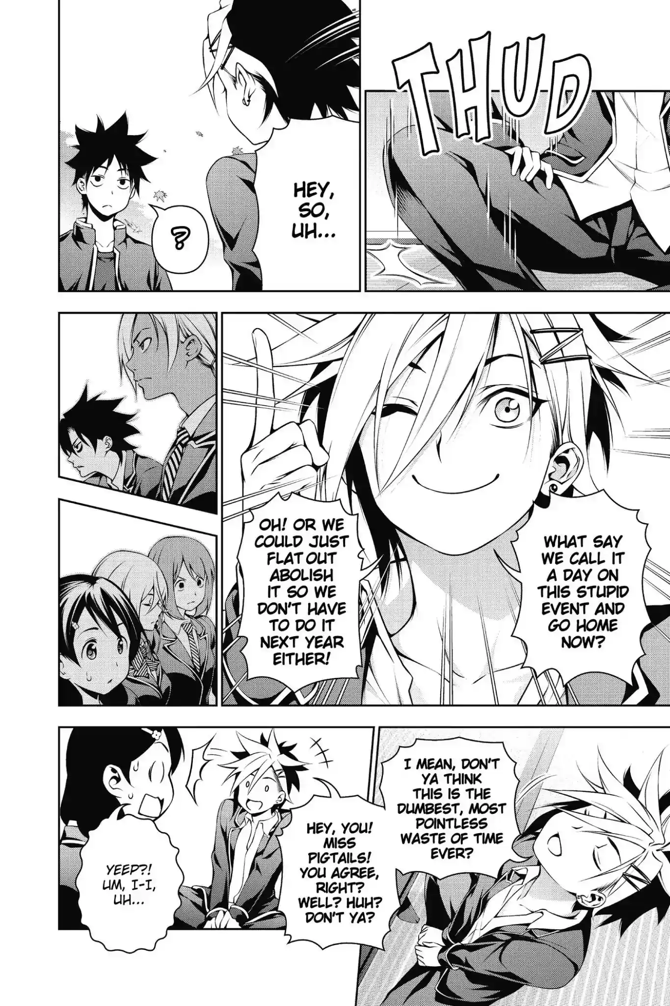 Kimi to Watashi no Renai Soudan Vol.14 Chapter 118: