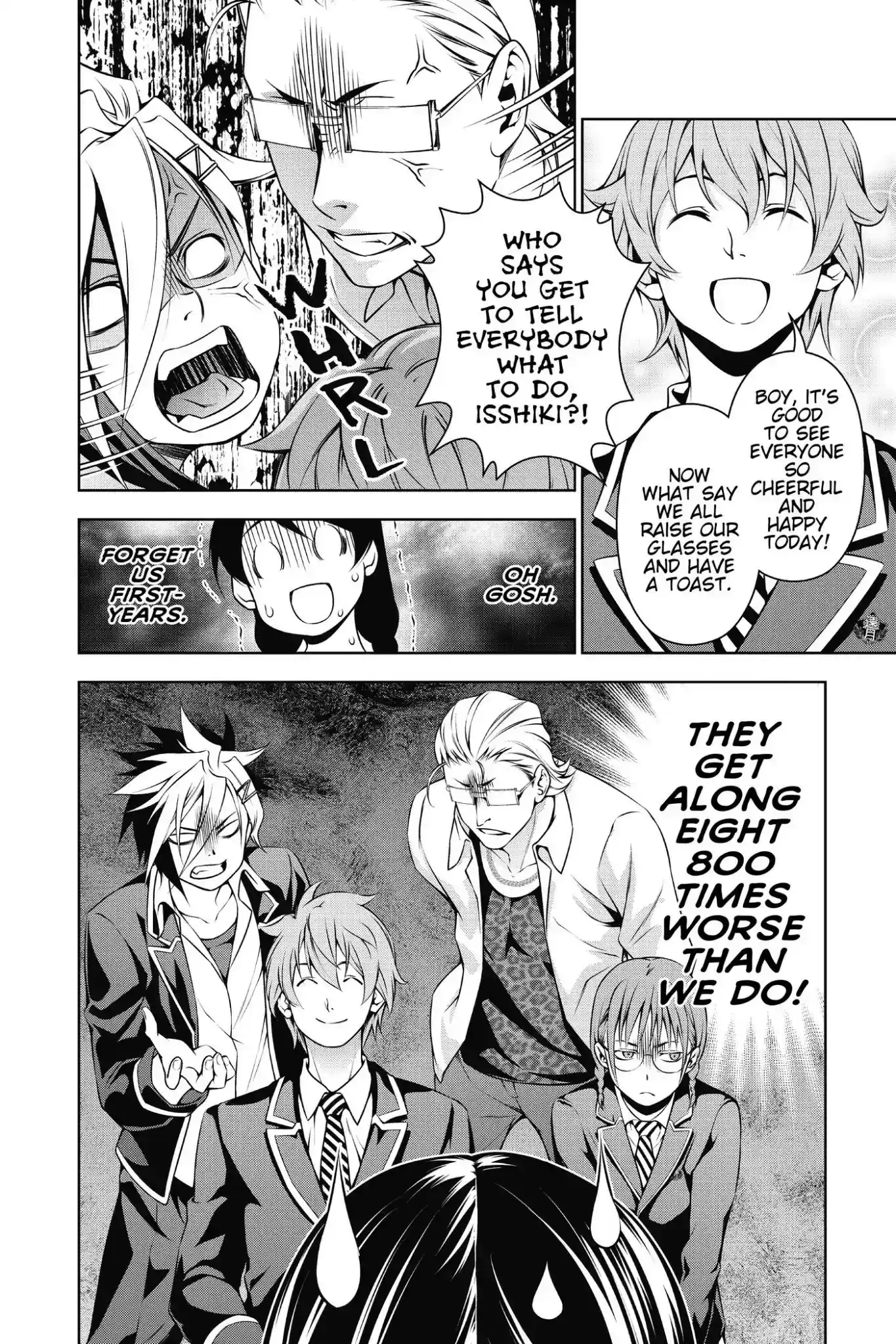 Kimi to Watashi no Renai Soudan Vol.14 Chapter 118: