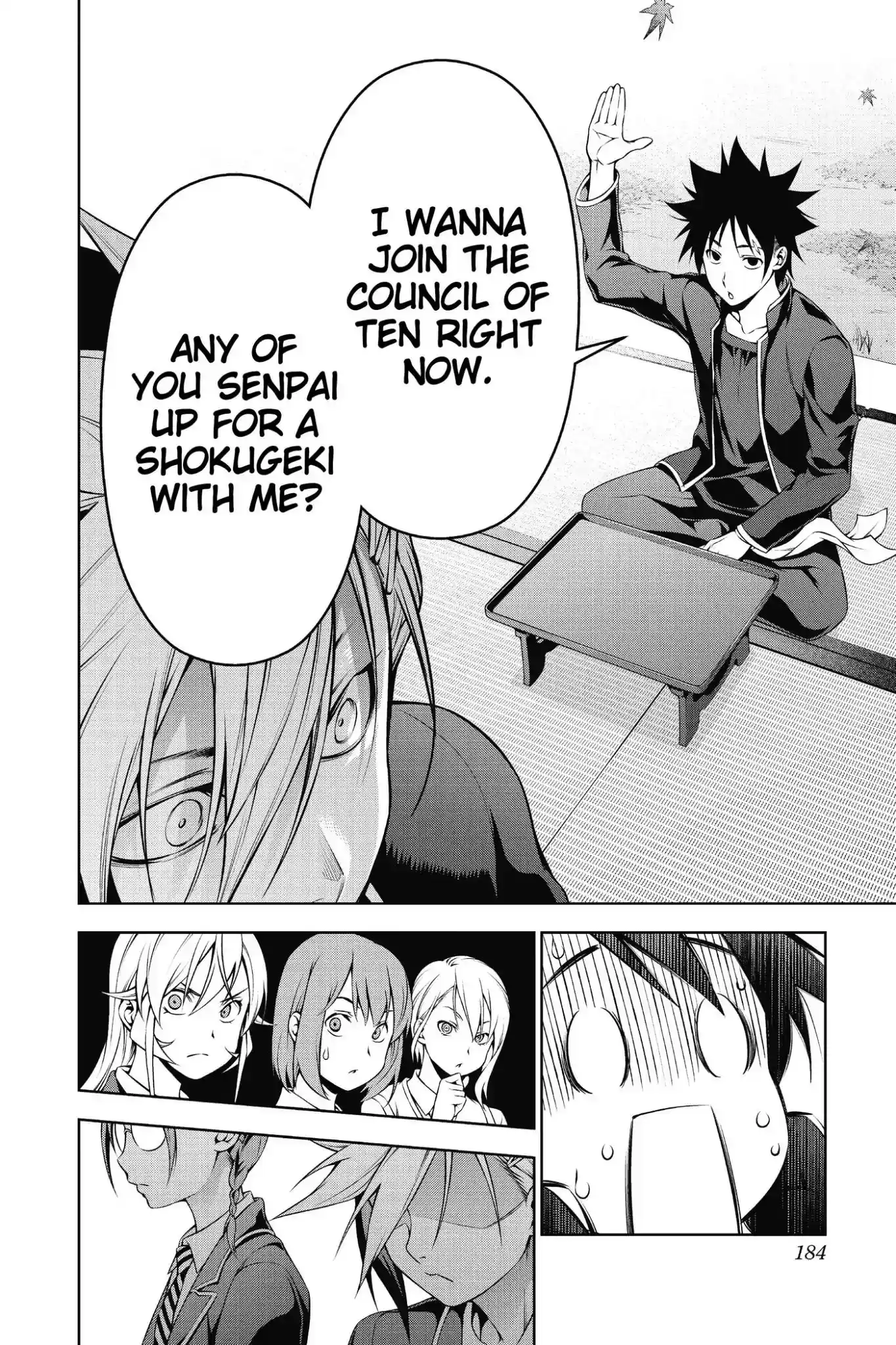 Kimi to Watashi no Renai Soudan Vol.14 Chapter 118: