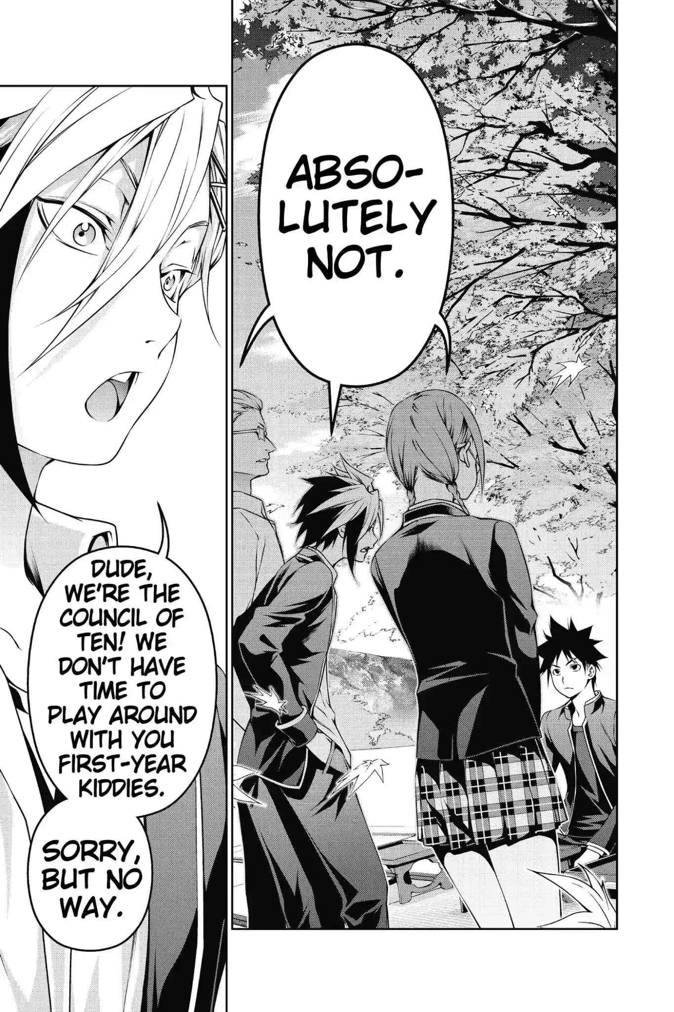 Kimi to Watashi no Renai Soudan Vol.14 Chapter 118: