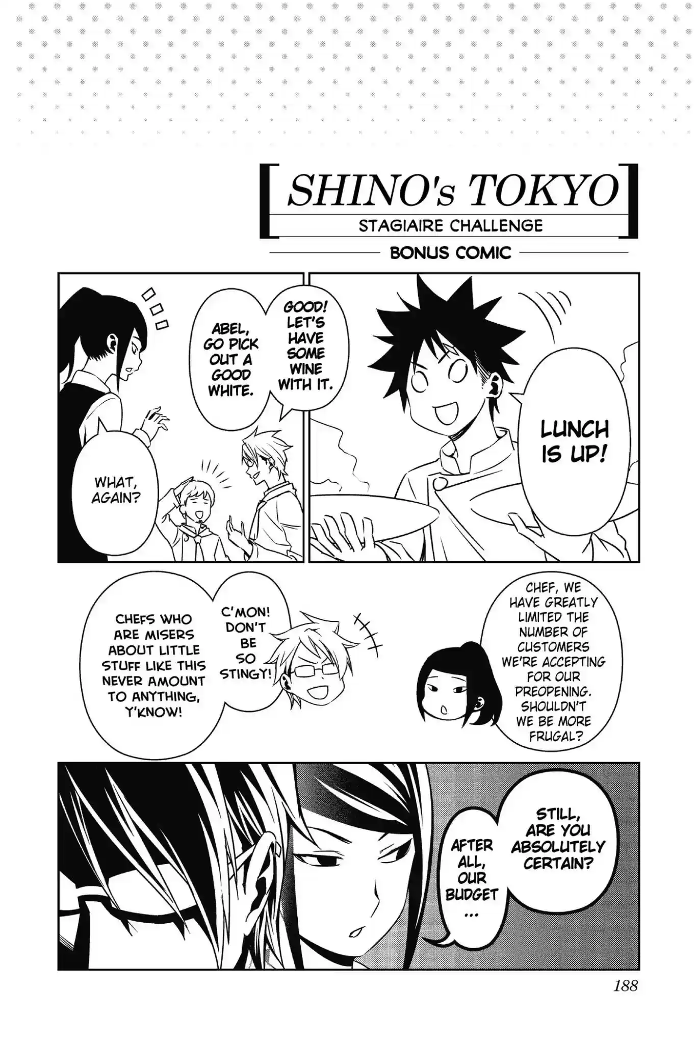 Kimi to Watashi no Renai Soudan Vol.14 Chapter 118: