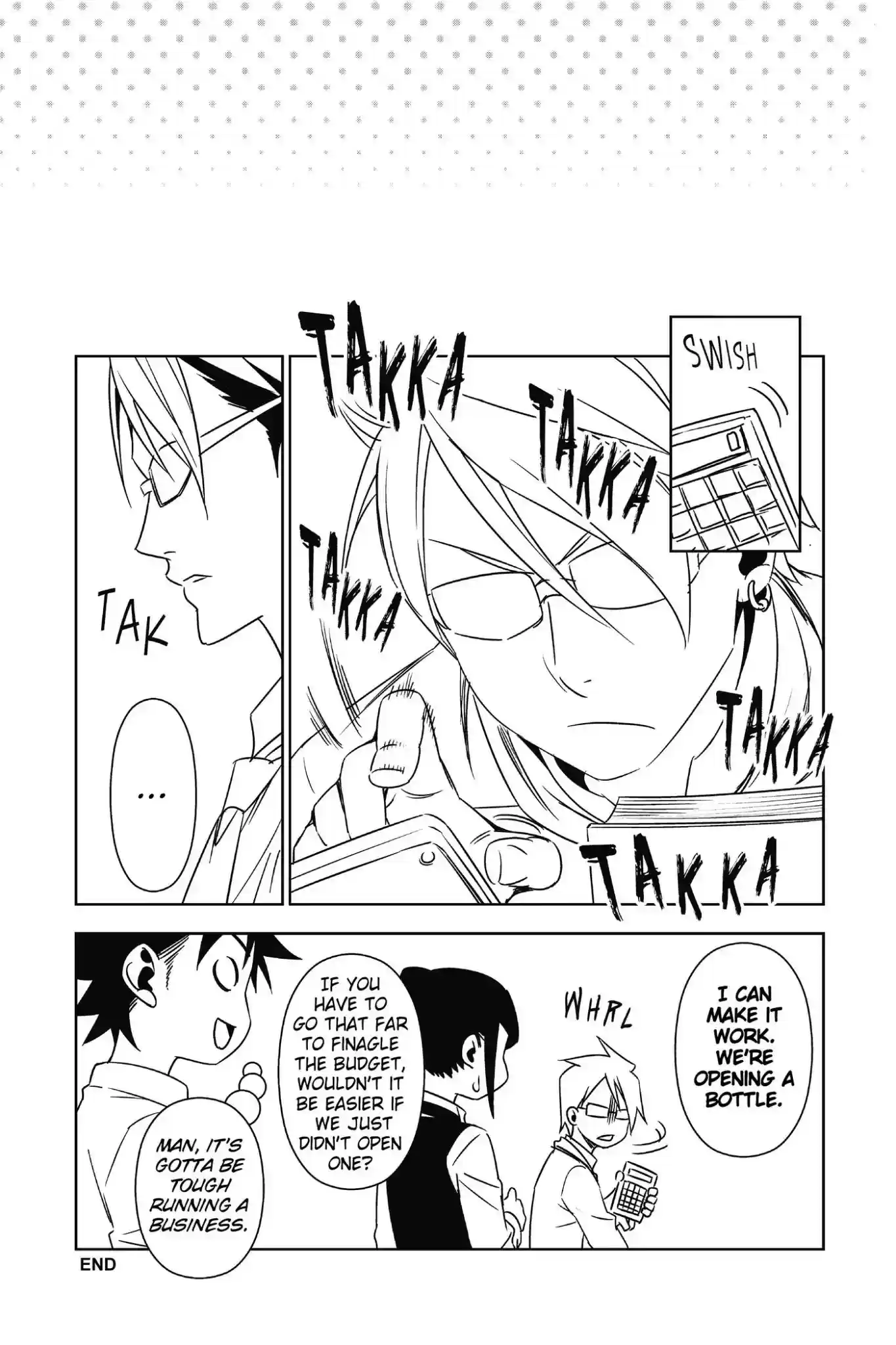 Kimi to Watashi no Renai Soudan Vol.14 Chapter 118: