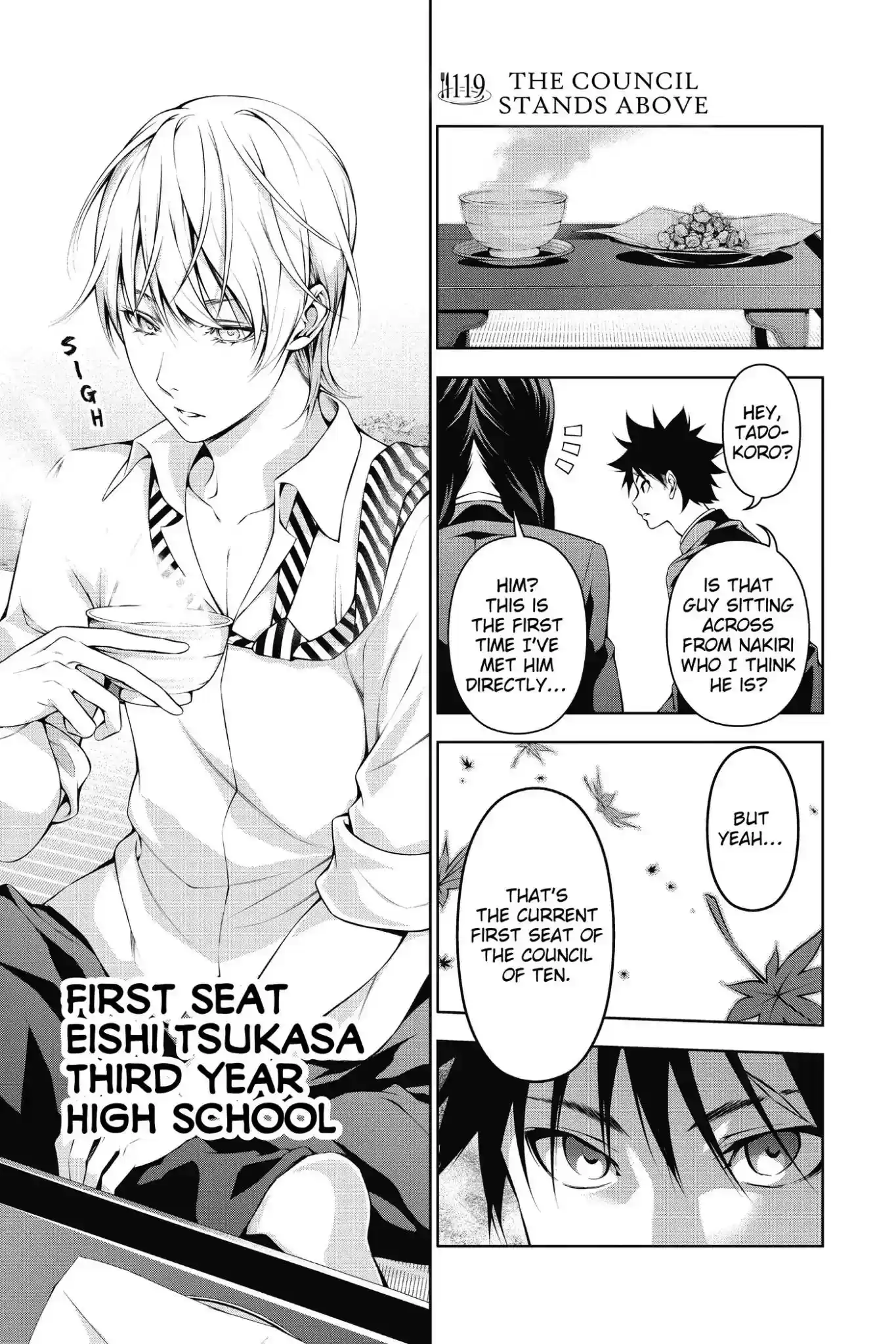 Kimi to Watashi no Renai Soudan Vol.15 Chapter 119: